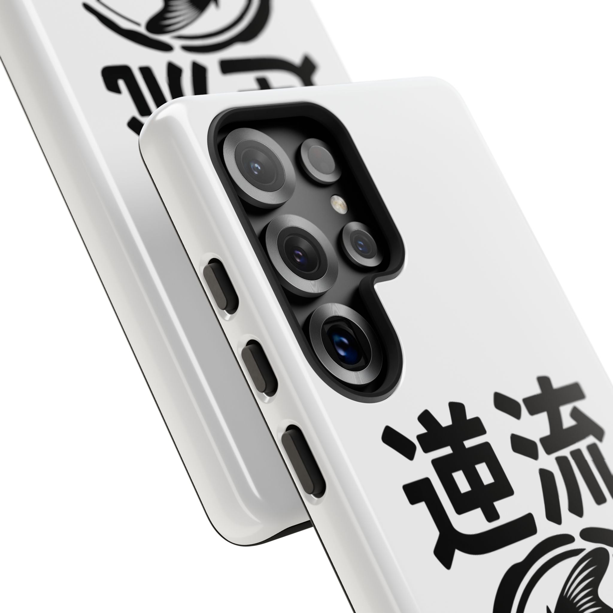 Phone Case — Koi Fish Yin Yang with Japanese Kanji (逆流) — Tough Protective Cover 80s Design