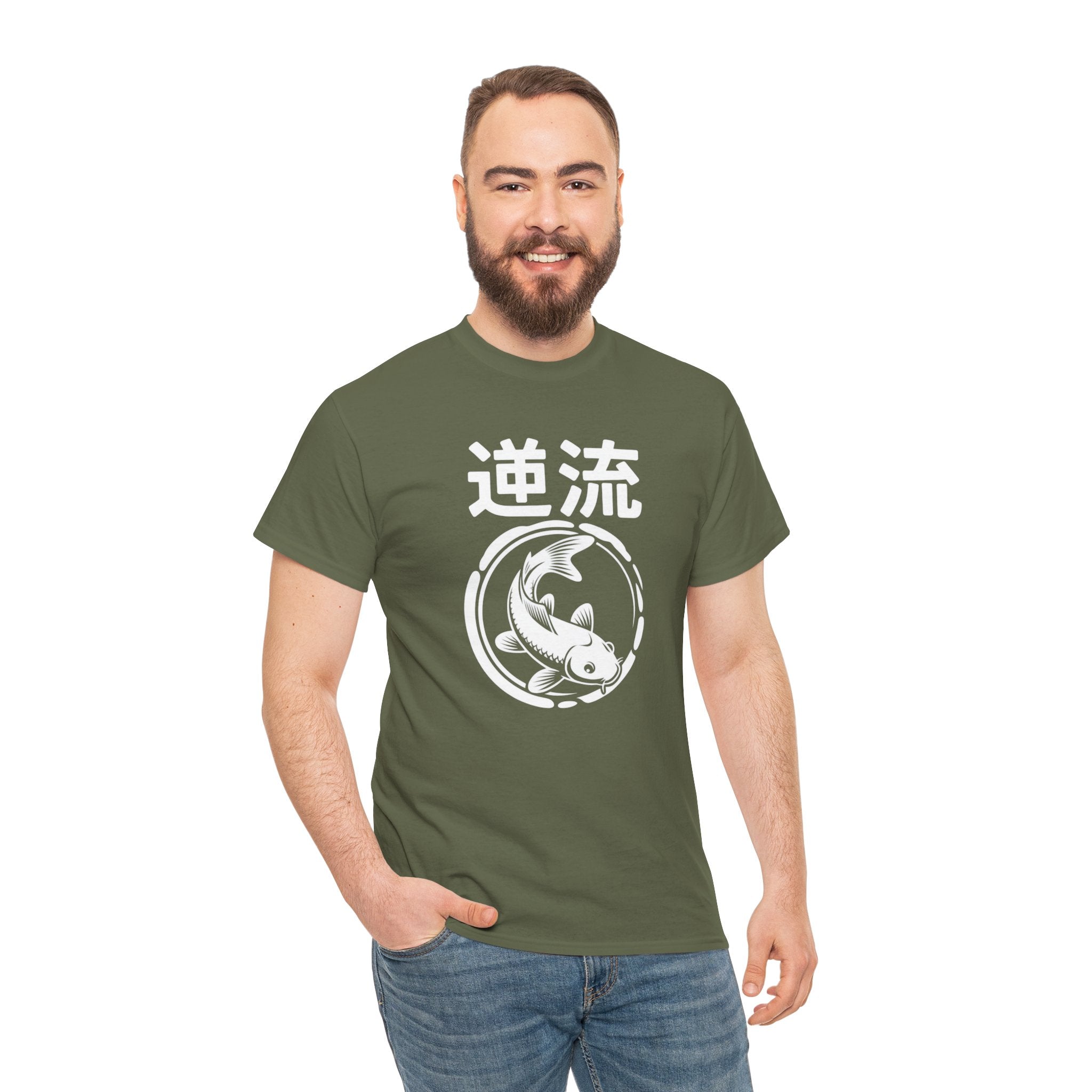 Koi Reverse Flow Tee — Japanese Kanji 逆流 Fish Graphic T-Shirt Retro Style