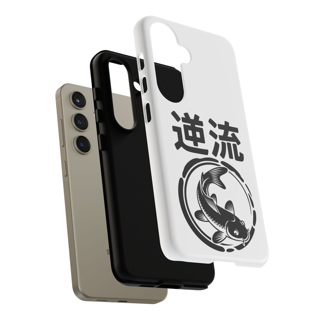 Phone Case — Koi Fish Yin Yang with Japanese Kanji (逆流) — Tough Protective Cover 80s Design