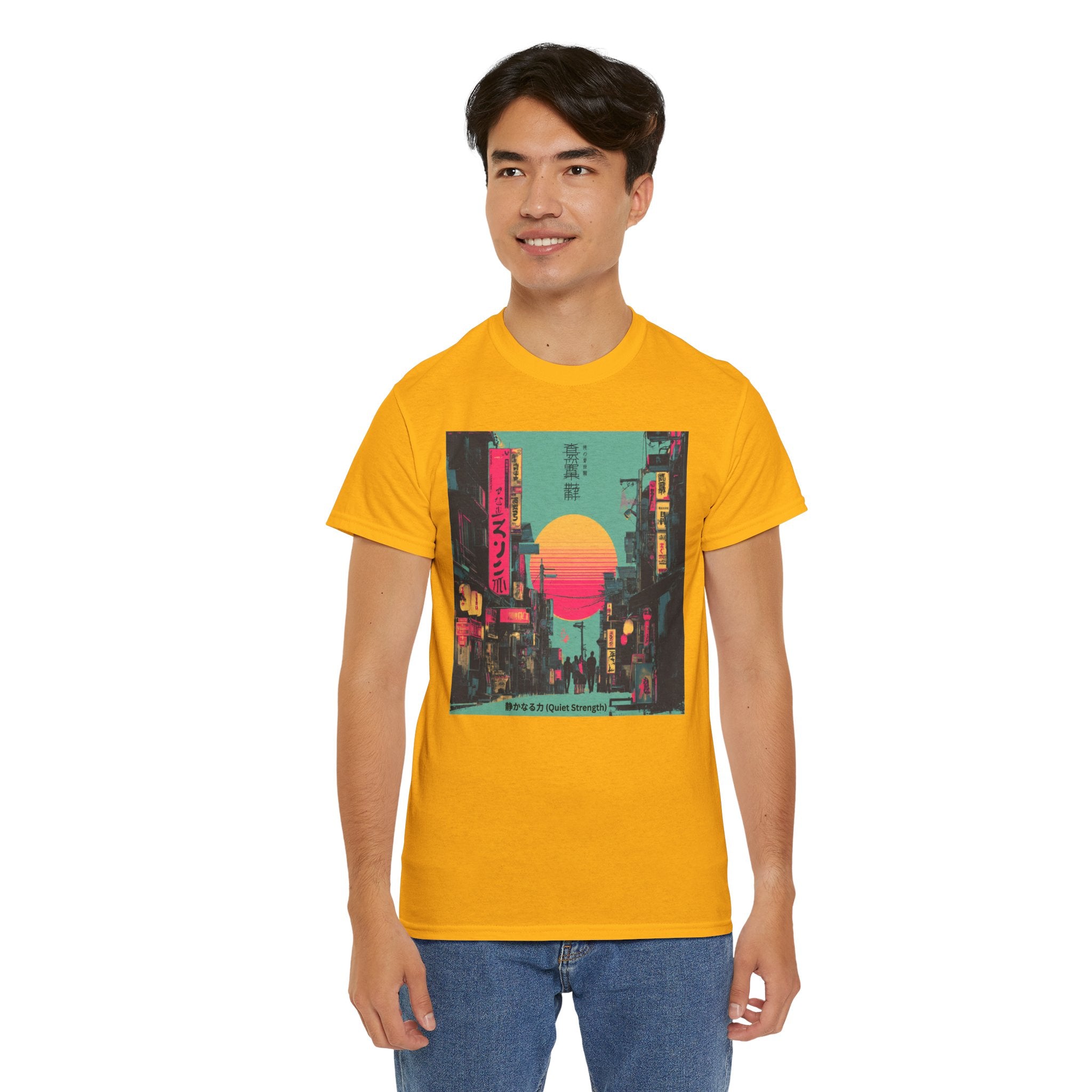 Quiet Strength Ukiyo-e T-Shirt — 静かなる力 (Ukiyo-e Style, 80s Remix)