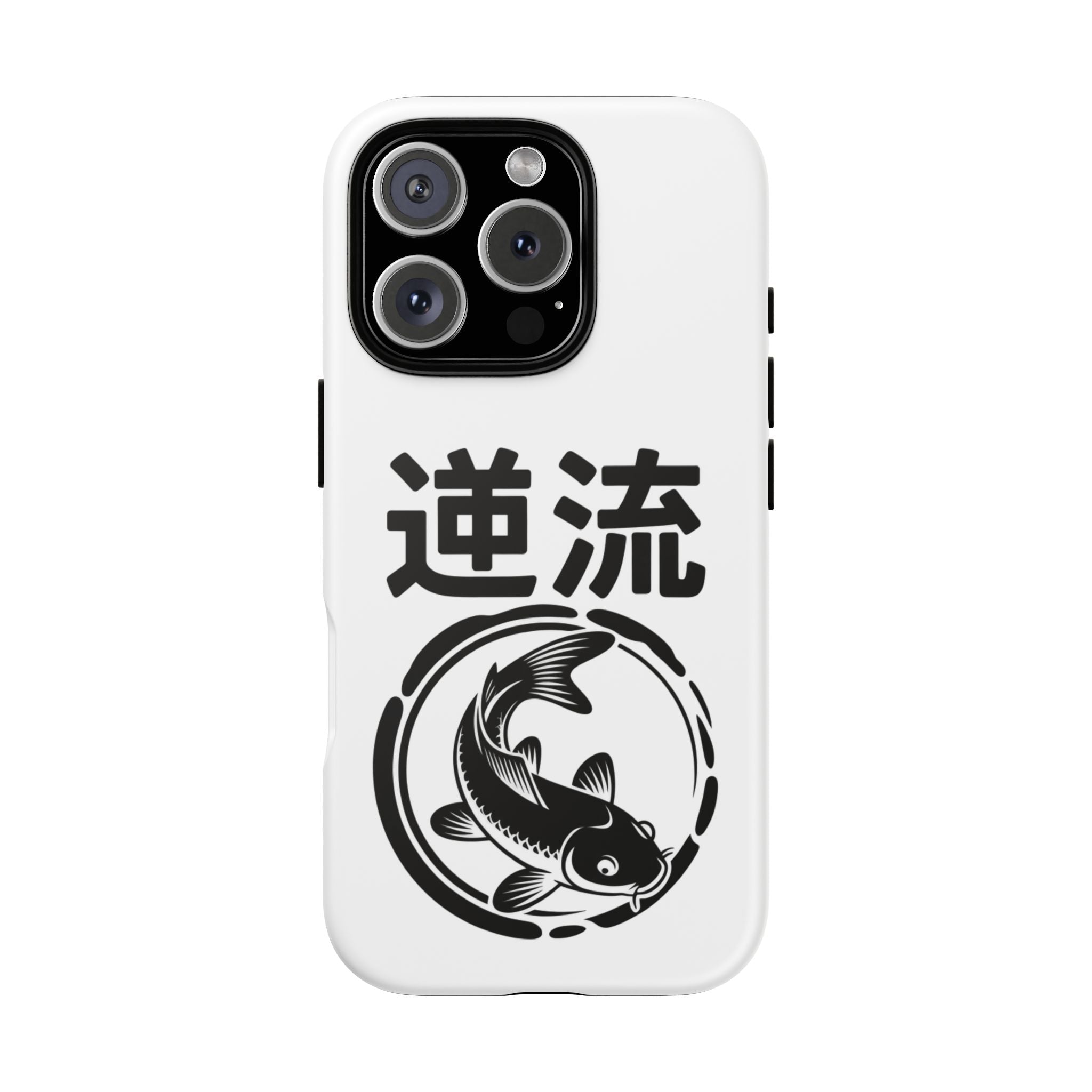 Phone Case — Koi Fish Yin Yang with Japanese Kanji (逆流) — Tough Protective Cover 80s Design