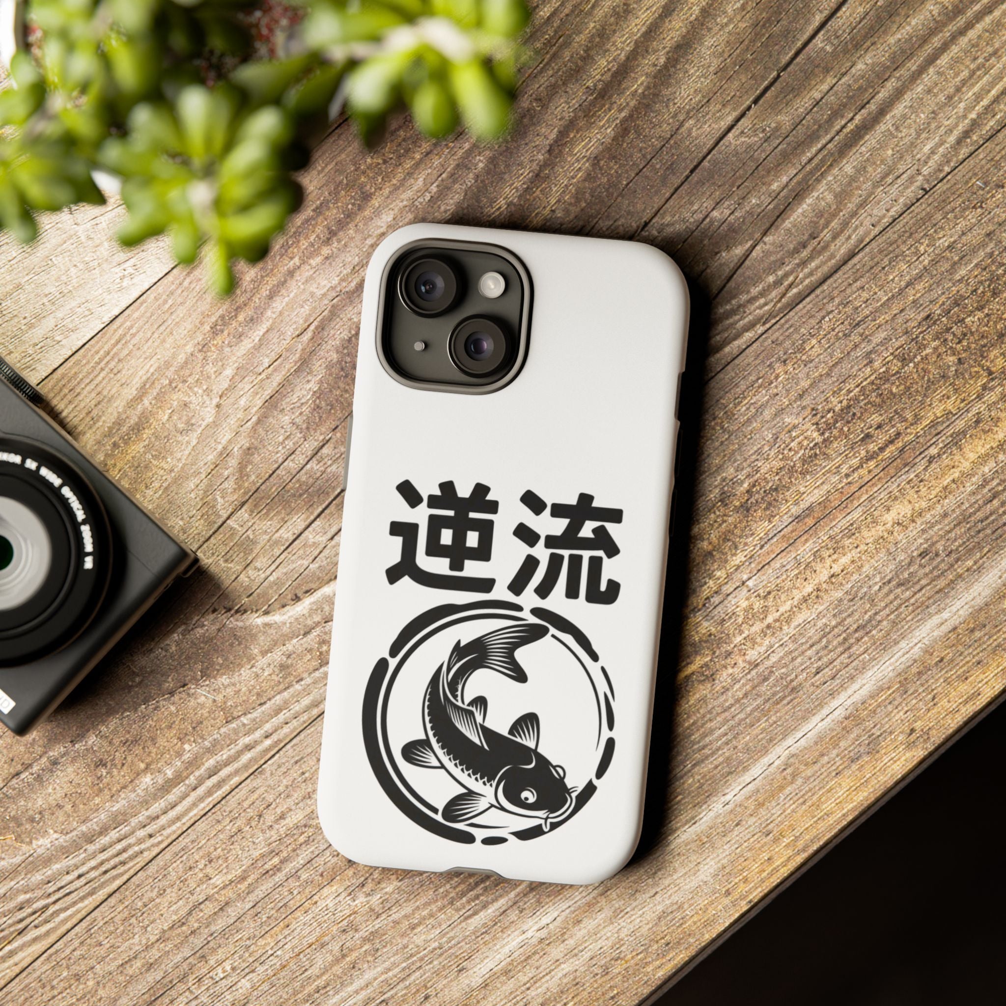 Phone Case — Koi Fish Yin Yang with Japanese Kanji (逆流) — Tough Protective Cover 80s Design