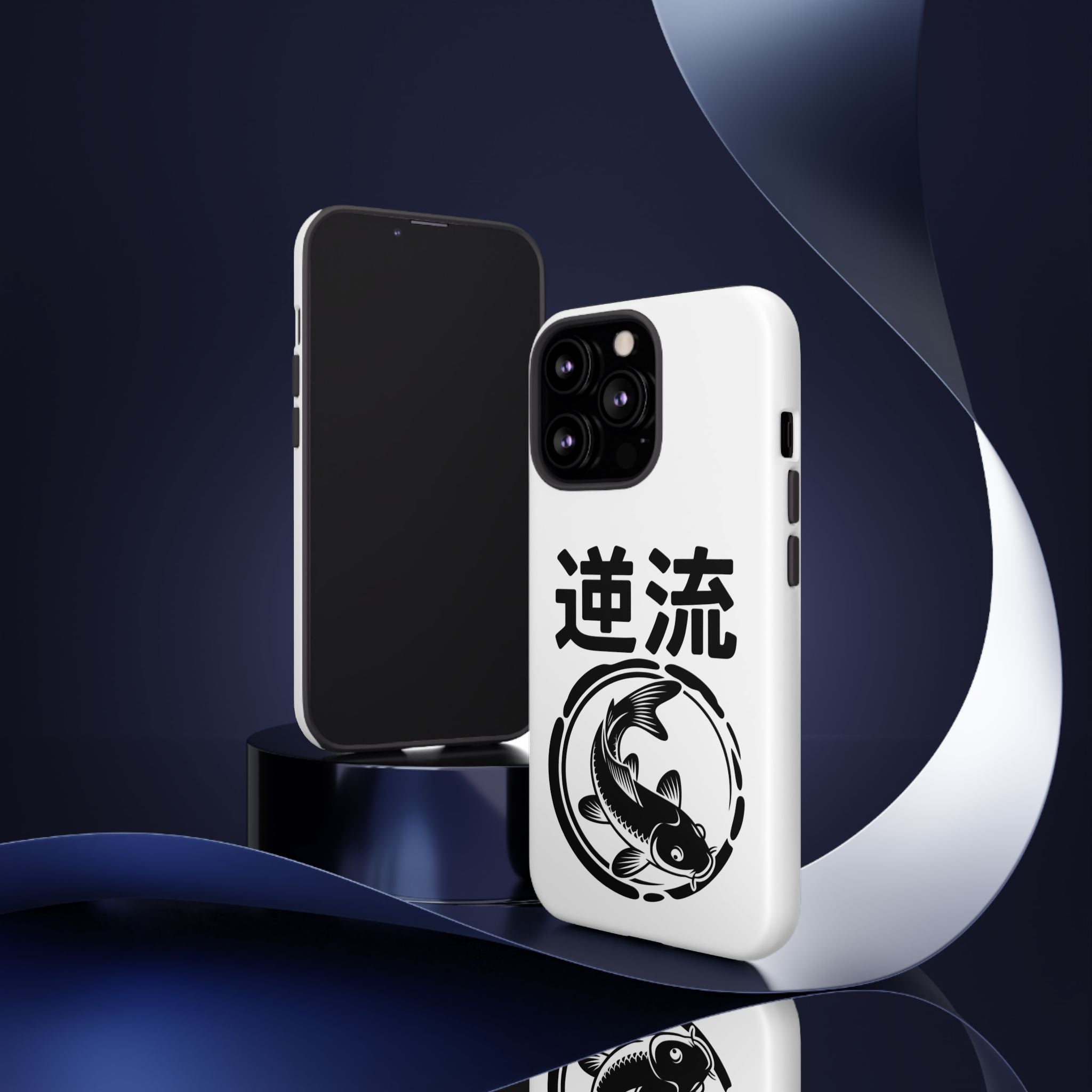 Phone Case — Koi Fish Yin Yang with Japanese Kanji (逆流) — Tough Protective Cover 80s Design
