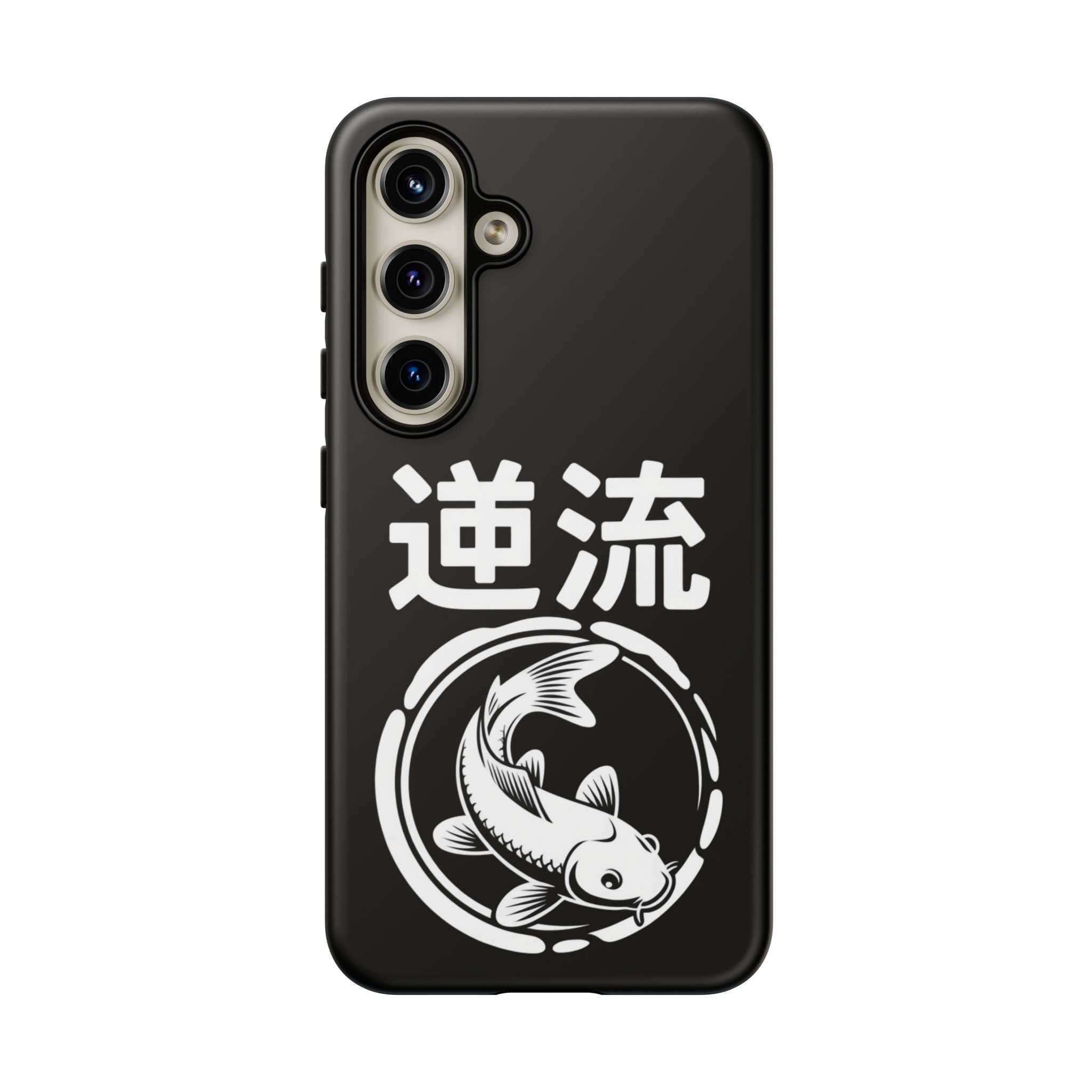 Koi '逆流' Tough Phone Case — Black Protective iPhone Cover - 80s Design