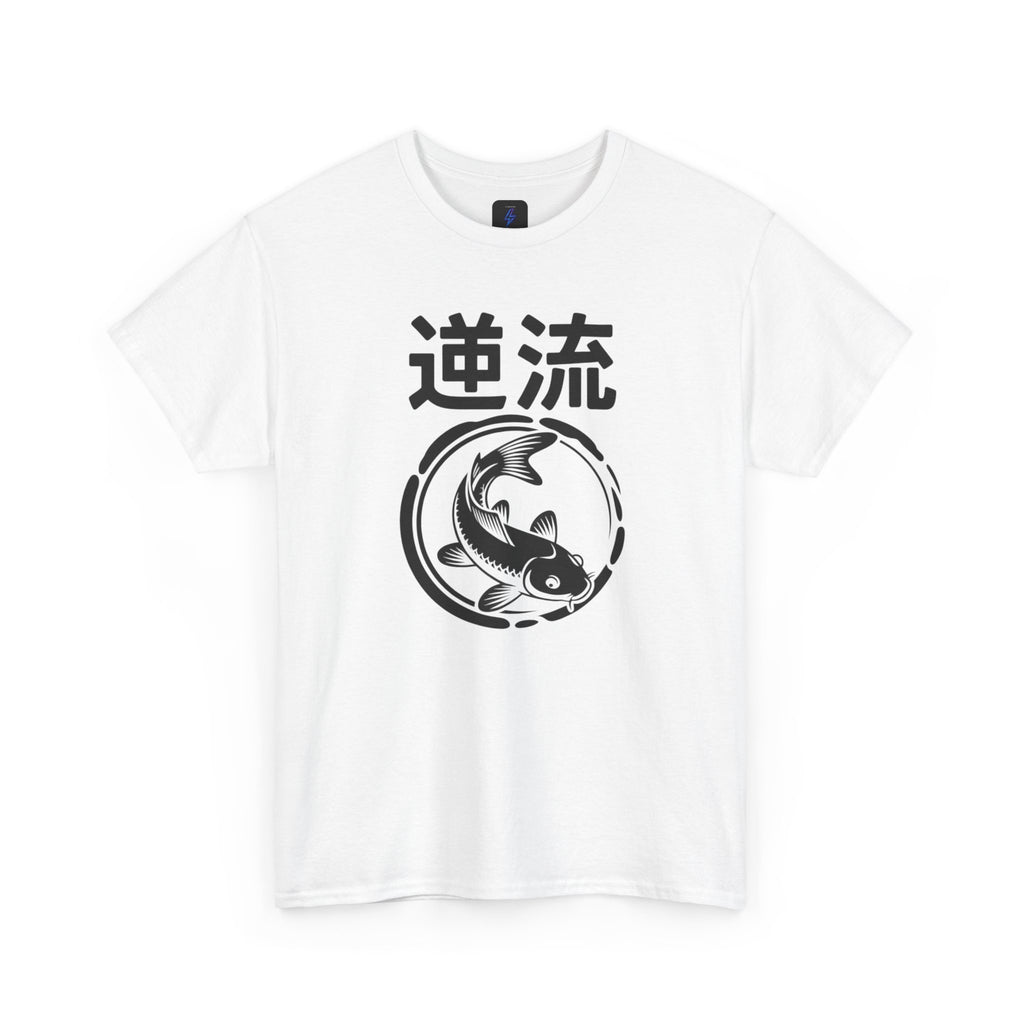 Koi Reverse Flow Tee — Japanese Kanji 逆流 Fish Graphic T-Shirt Retro Style