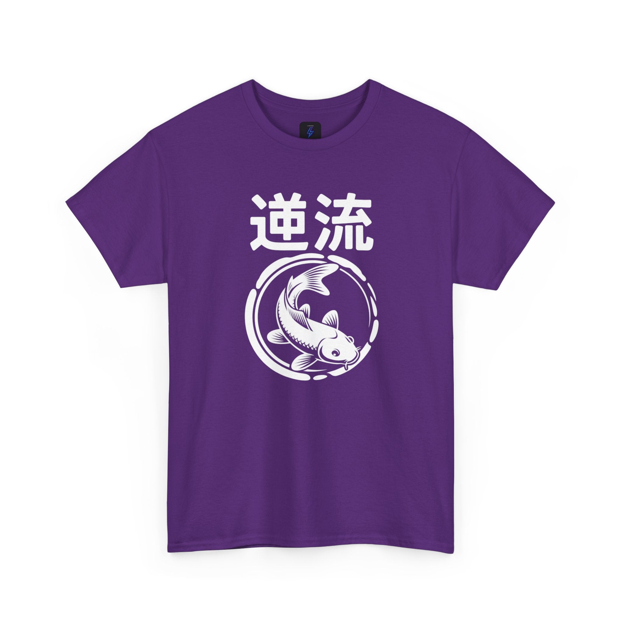 Koi Reverse Flow Tee — Japanese Kanji 逆流 Fish Graphic T-Shirt Retro Style