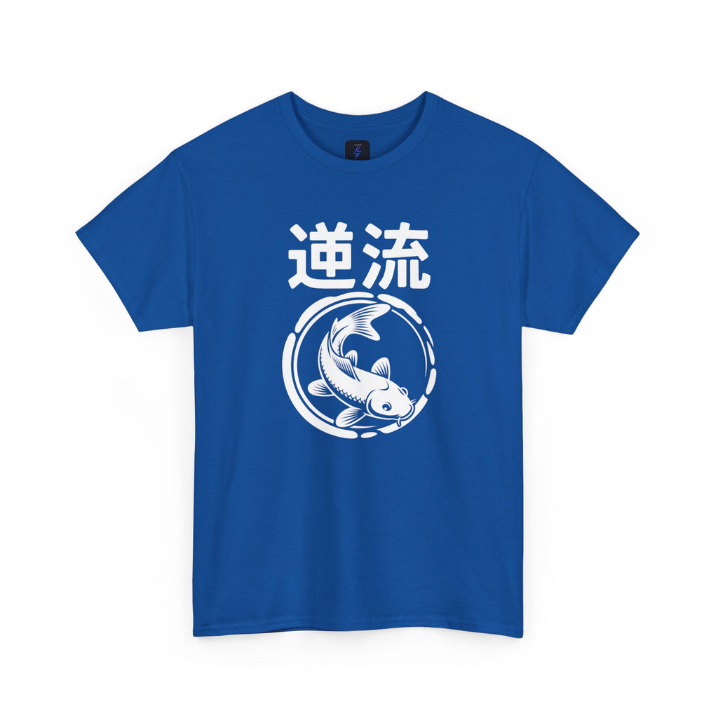 Koi Reverse Flow Tee — Japanese Kanji 逆流 Fish Graphic T-Shirt Retro Style