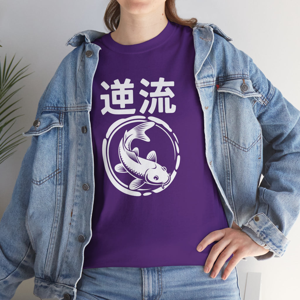 Koi Reverse Flow Tee — Japanese Kanji 逆流 Fish Graphic T-Shirt Retro Style