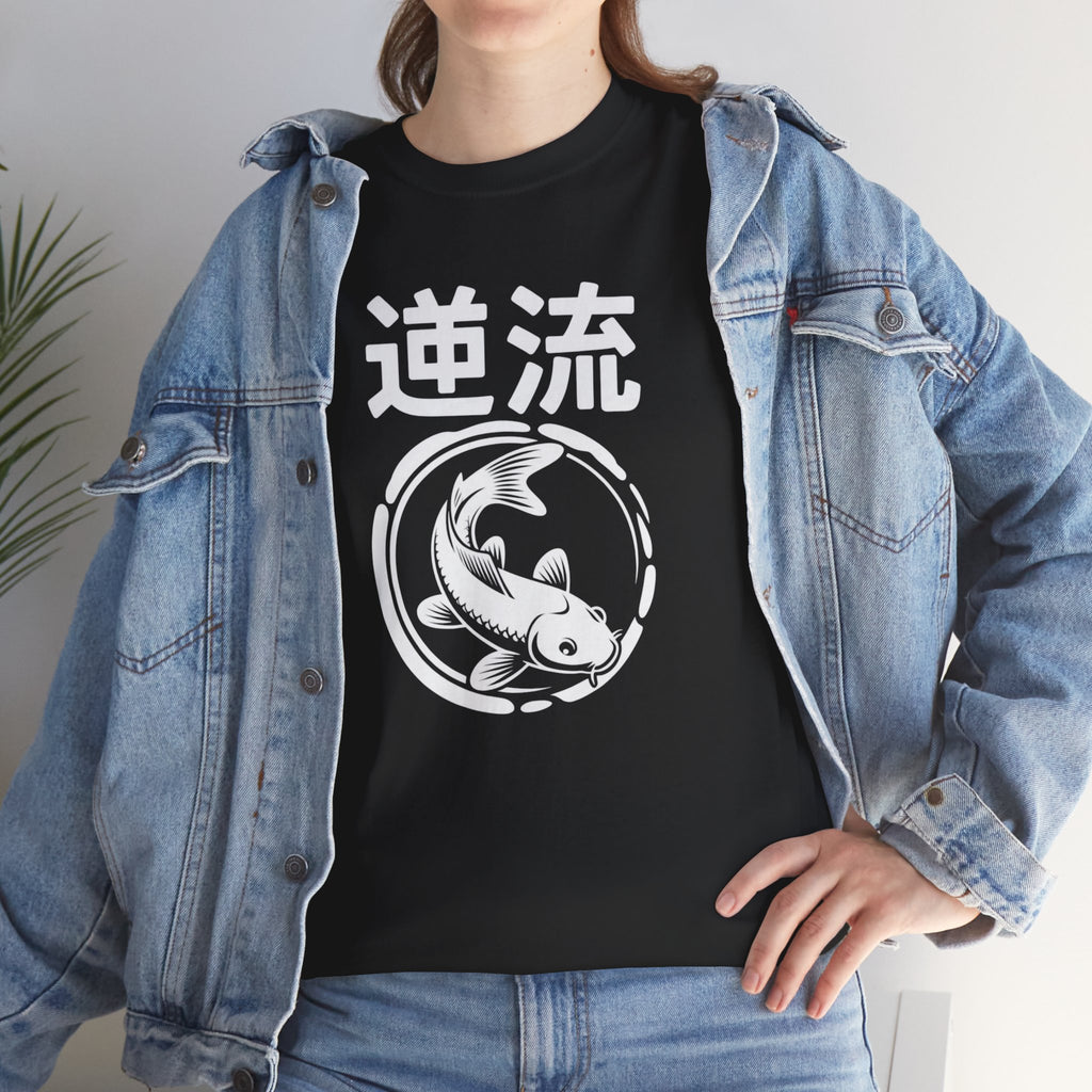 Koi Reverse Flow Tee — Japanese Kanji 逆流 Fish Graphic T-Shirt Retro Style
