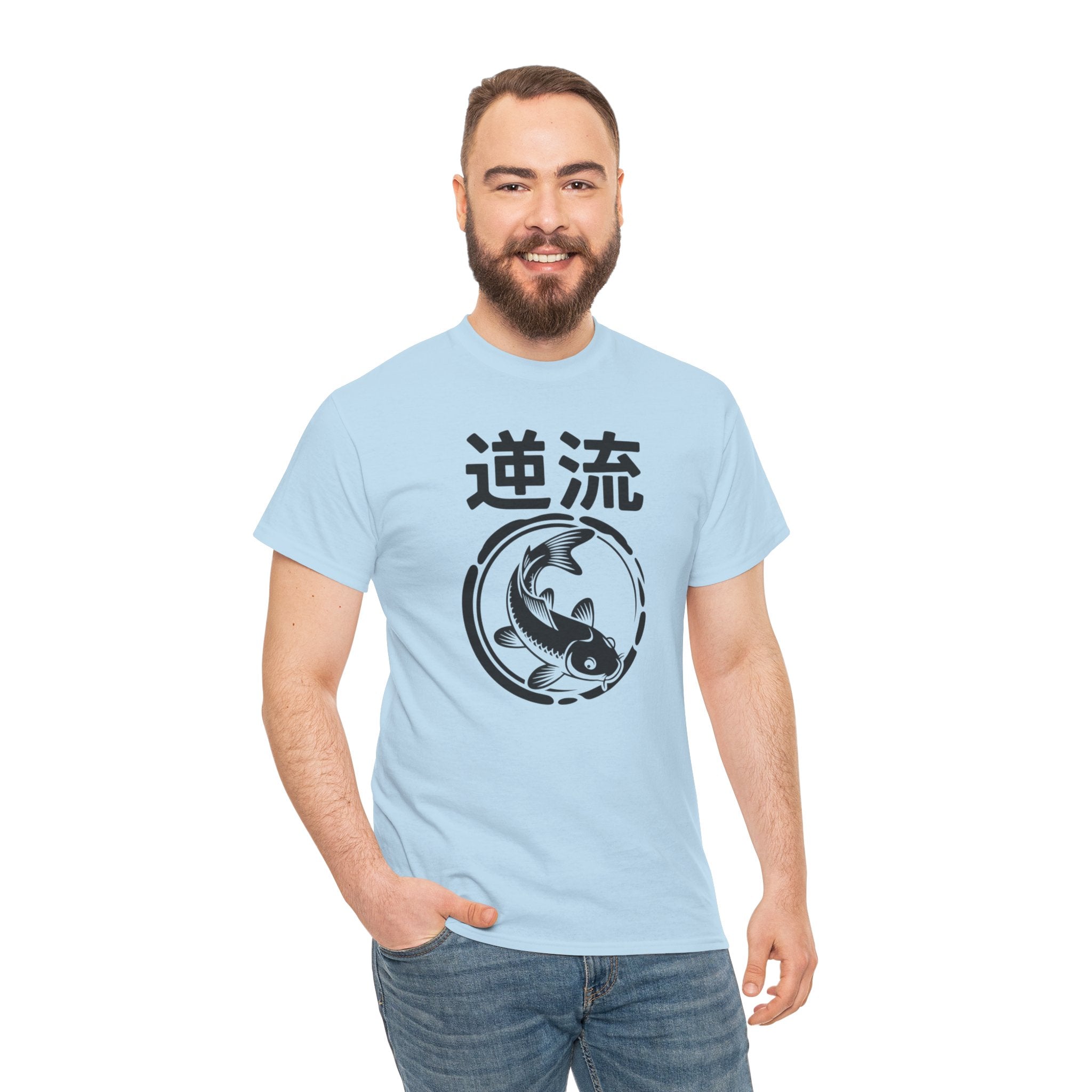 Koi Reverse Flow Tee — Japanese Kanji 逆流 Fish Graphic T-Shirt Retro Style