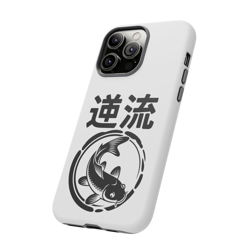 Phone Case — Koi Fish Yin Yang with Japanese Kanji (逆流) — Tough Protective Cover 80s Design