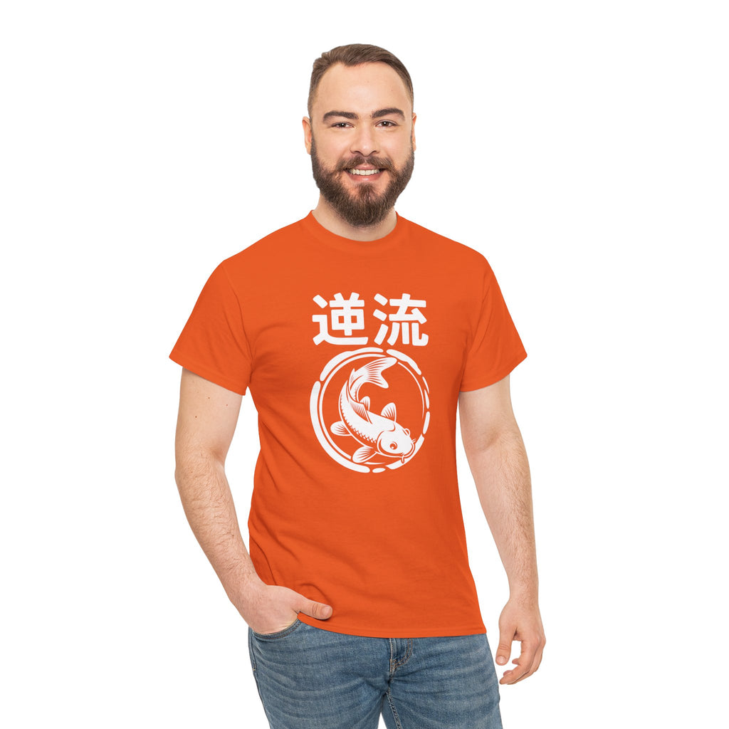 Koi Reverse Flow Tee — Japanese Kanji 逆流 Fish Graphic T-Shirt Retro Style