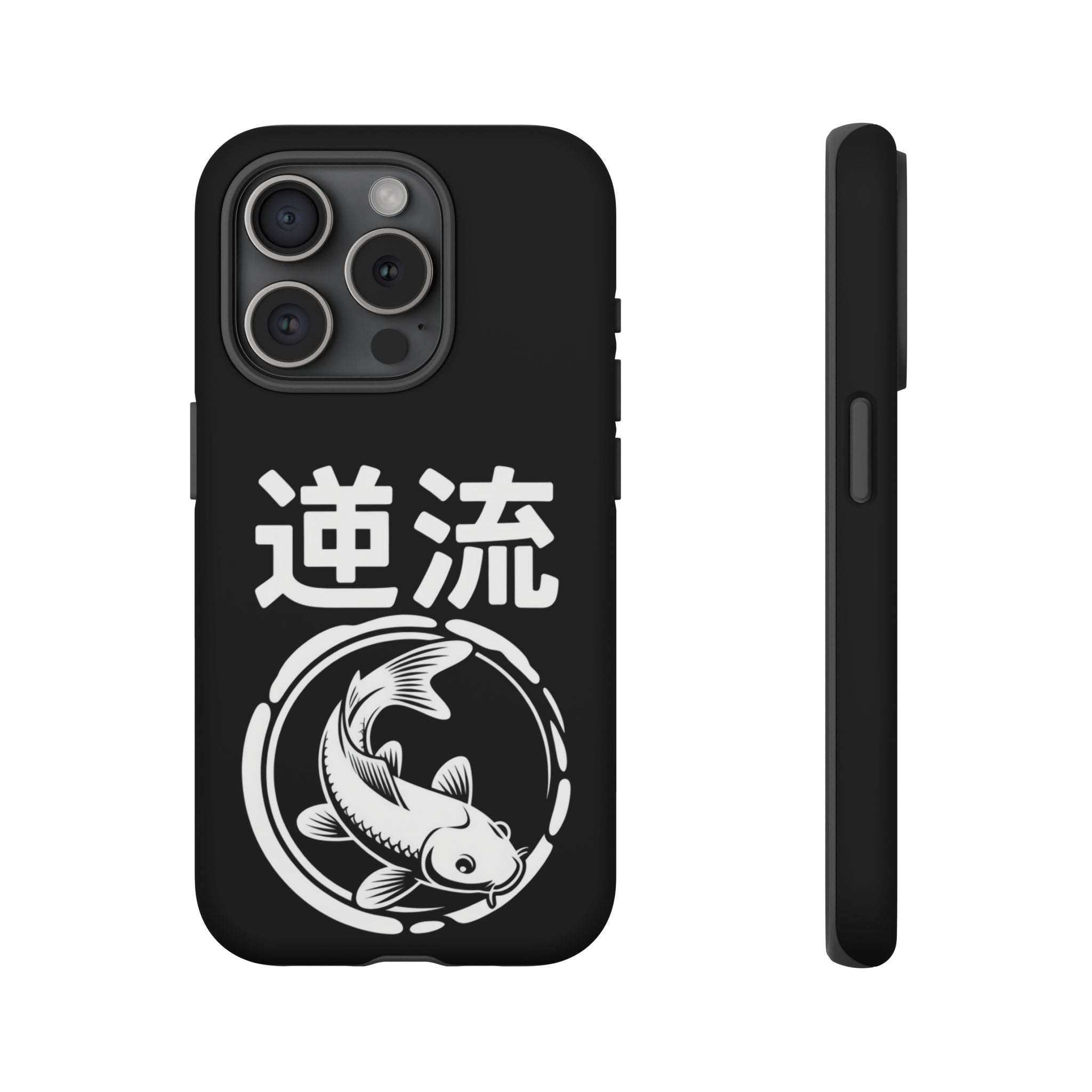 Koi '逆流' Tough Phone Case — Black Protective iPhone Cover - 80s Design