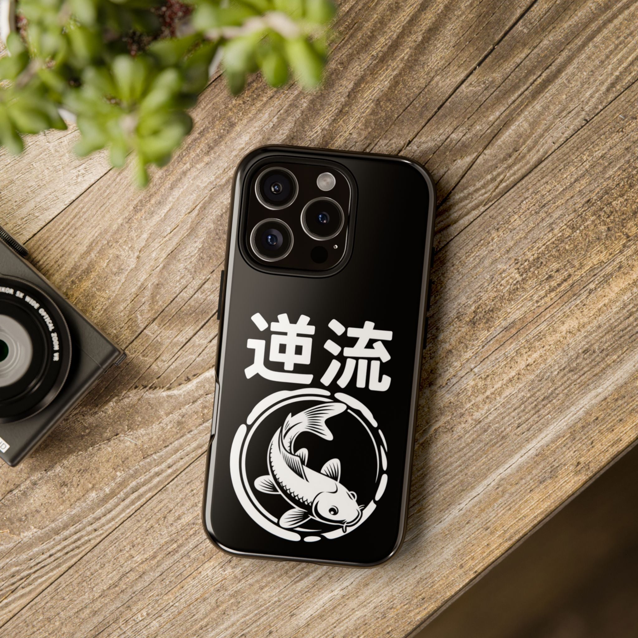 Koi '逆流' Tough Phone Case — Black Protective iPhone Cover - 80s Design