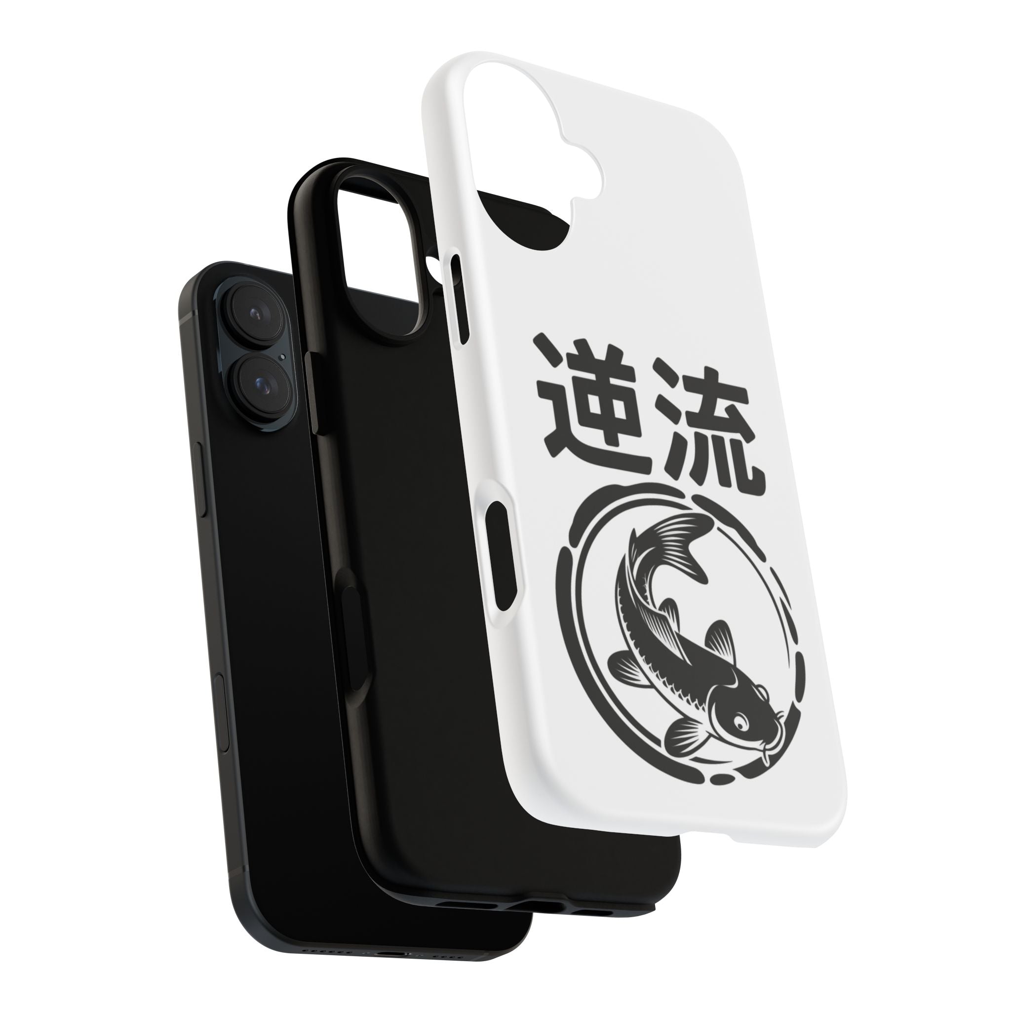Phone Case — Koi Fish Yin Yang with Japanese Kanji (逆流) — Tough Protective Cover 80s Design