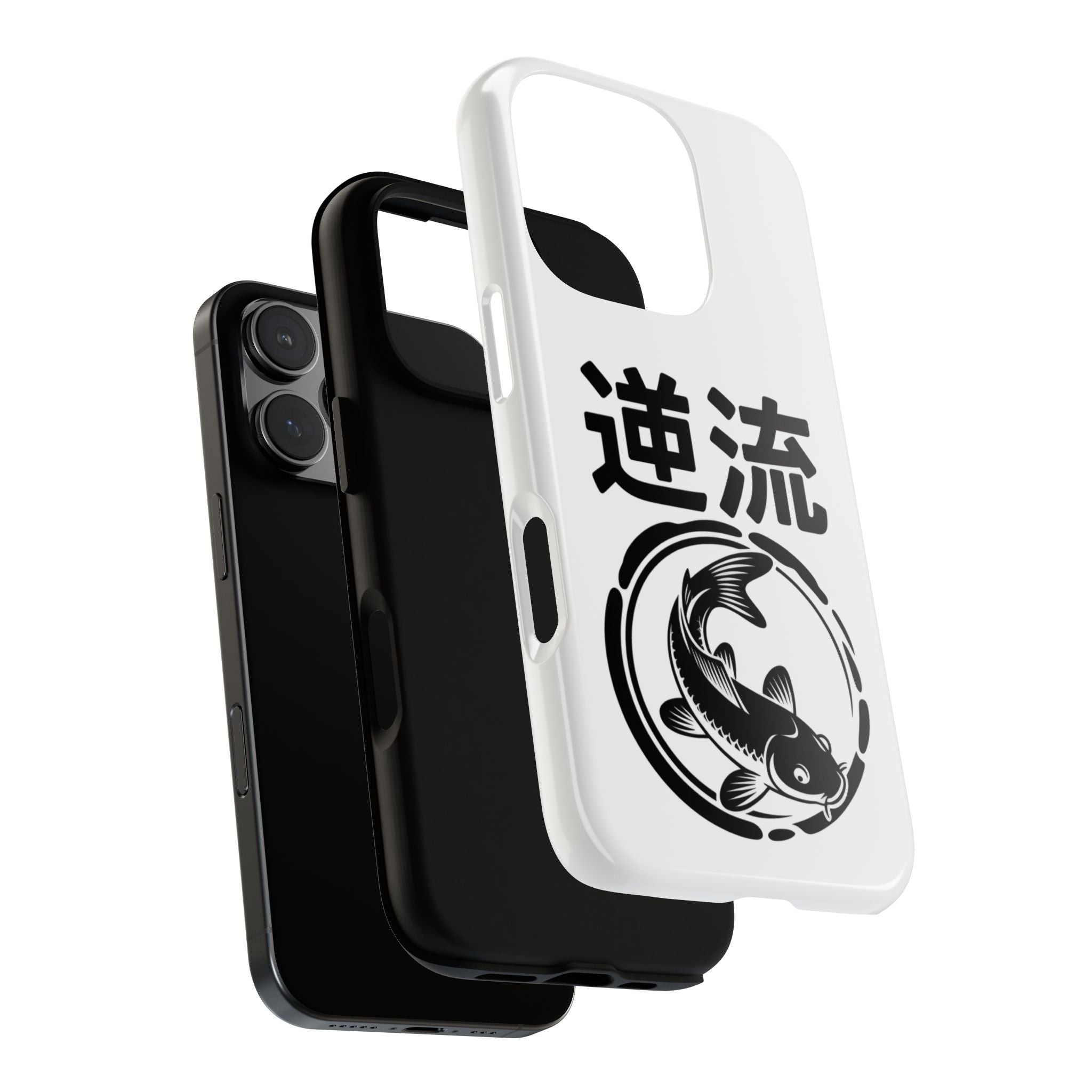 Phone Case — Koi Fish Yin Yang with Japanese Kanji (逆流) — Tough Protective Cover 80s Design