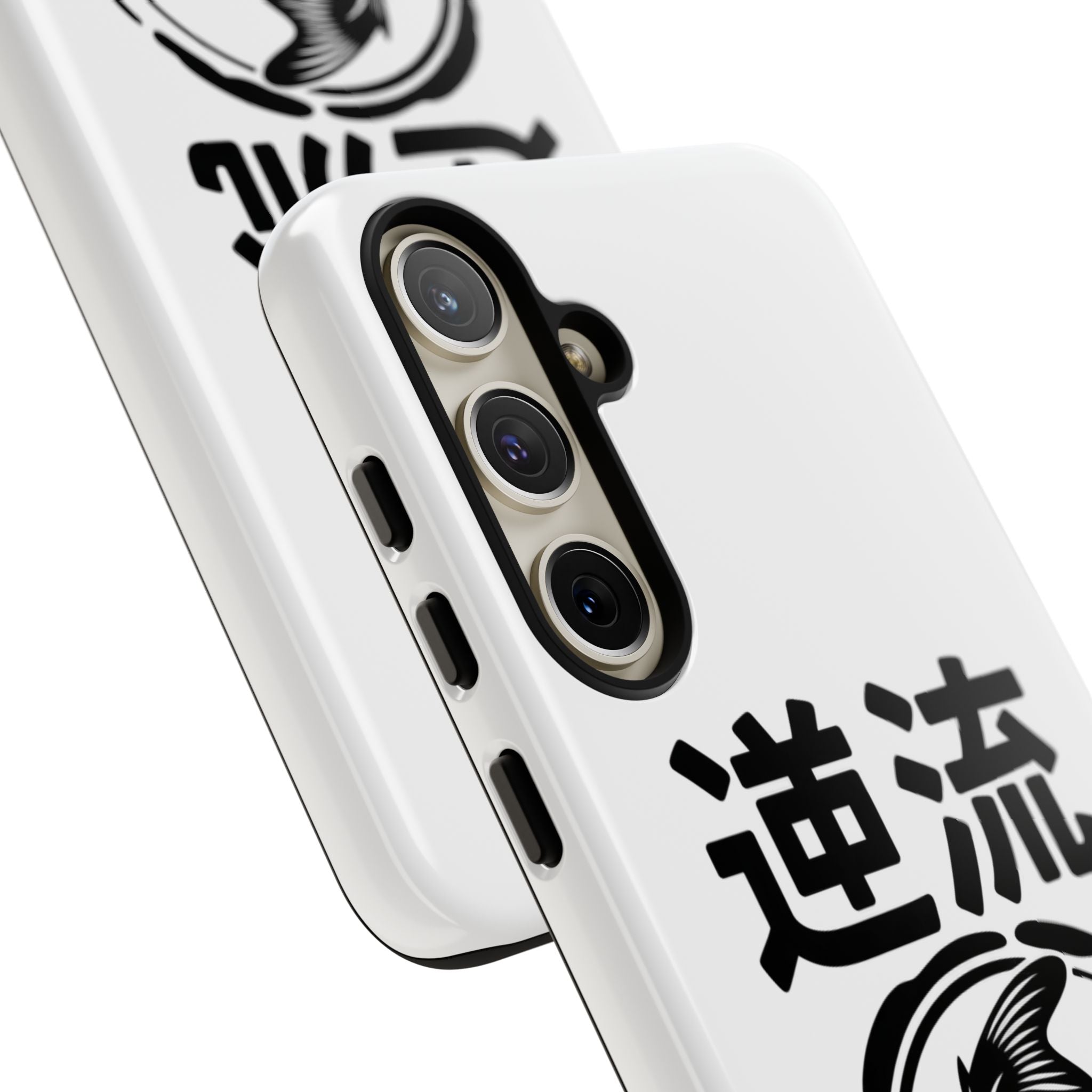 Phone Case — Koi Fish Yin Yang with Japanese Kanji (逆流) — Tough Protective Cover 80s Design