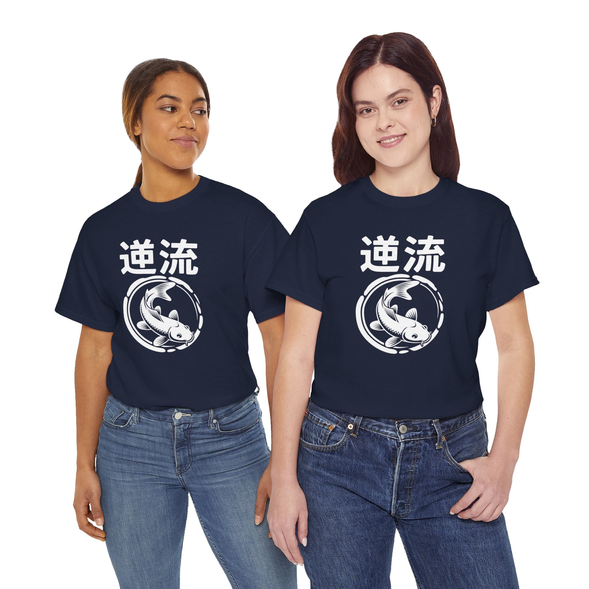 Koi Reverse Flow Tee — Japanese Kanji 逆流 Fish Graphic T-Shirt Retro Style