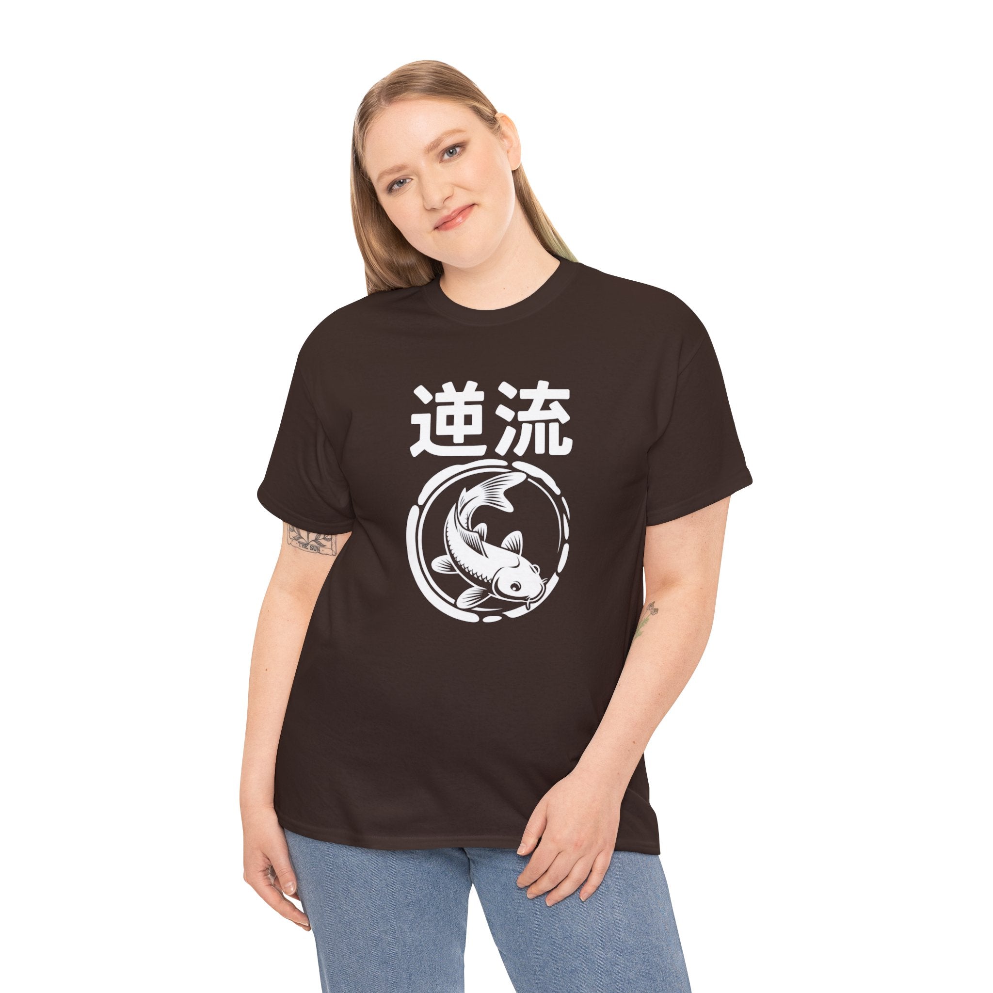 Koi Reverse Flow Tee — Japanese Kanji 逆流 Fish Graphic T-Shirt Retro Style