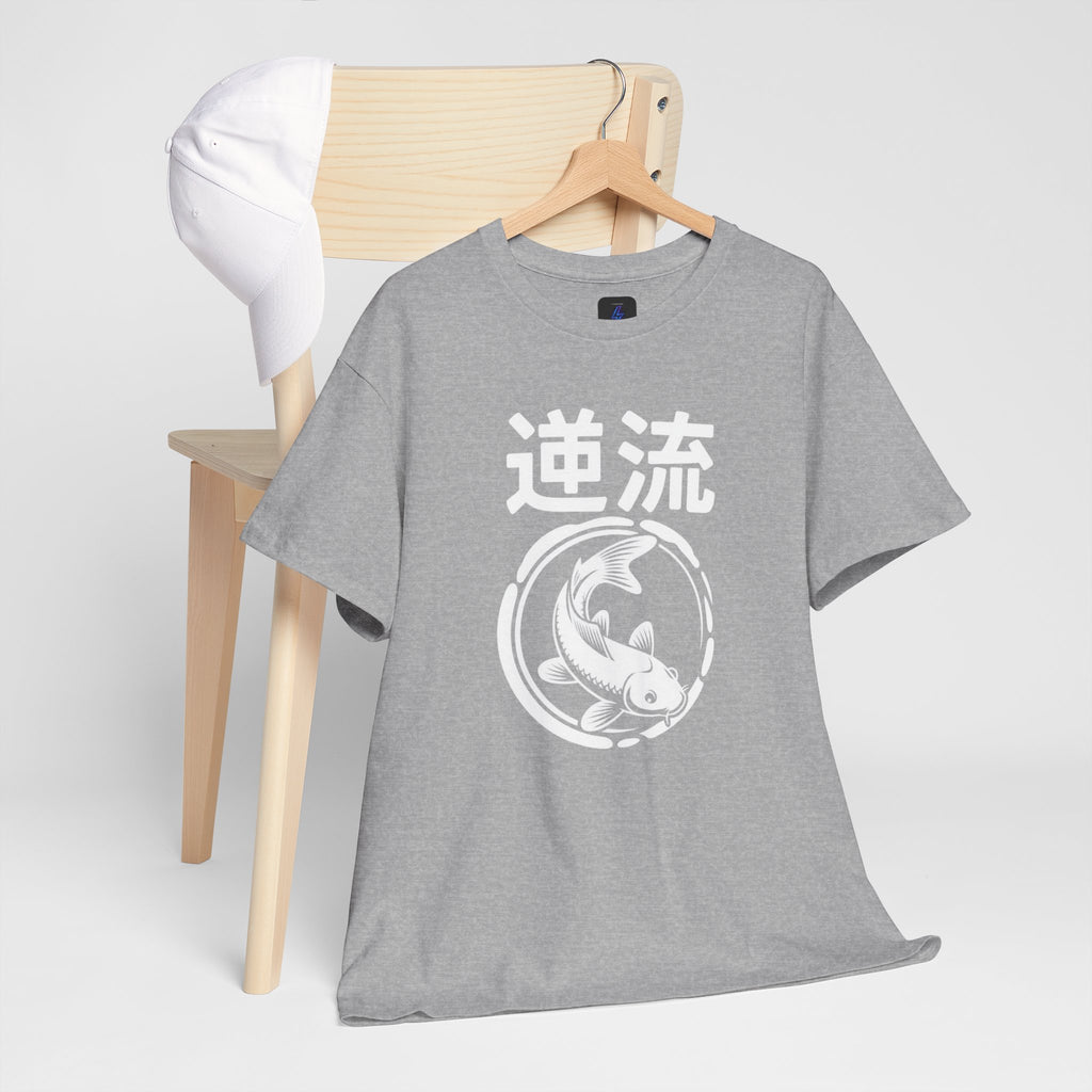 Koi Reverse Flow Tee — Japanese Kanji 逆流 Fish Graphic T-Shirt Retro Style