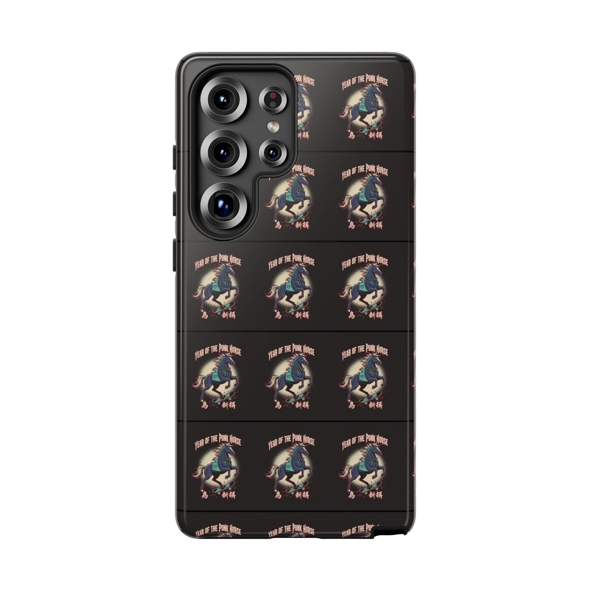 Year of the Punk Horse T-Shirt 80s Punk Skater Graffiti Street Art Chinese New Year Horse Graphic