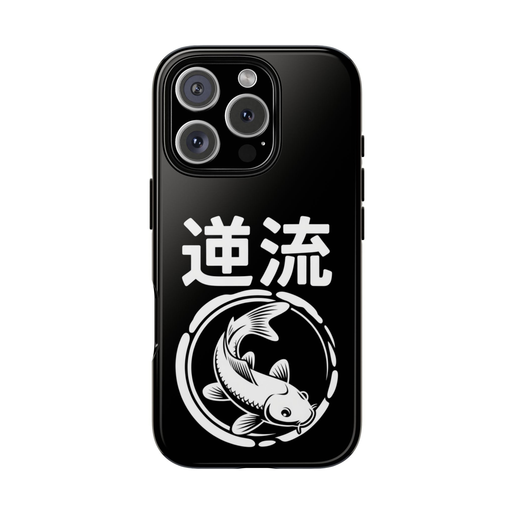 Koi '逆流' Tough Phone Case — Black Protective iPhone Cover - 80s Design
