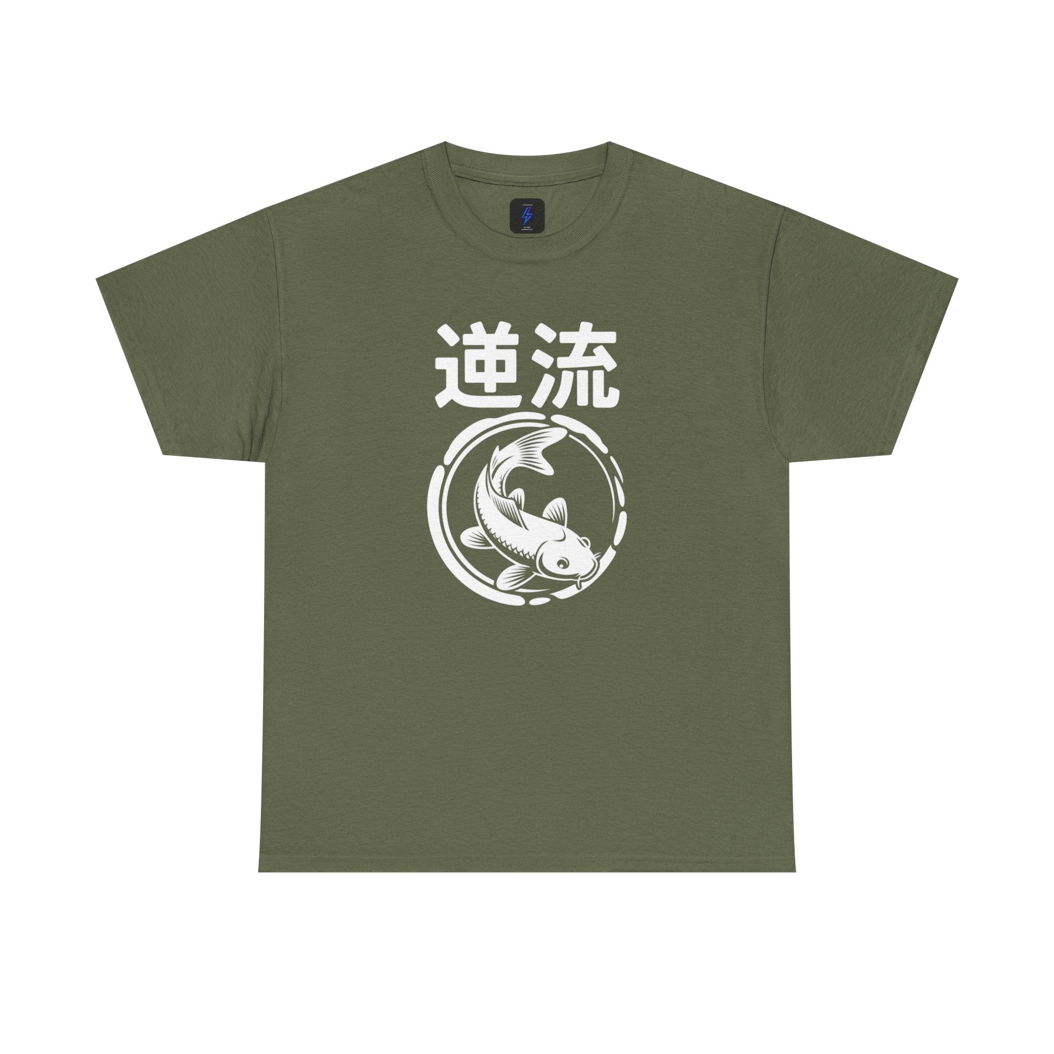Koi Reverse Flow Tee — Japanese Kanji 逆流 Fish Graphic T-Shirt Retro Style