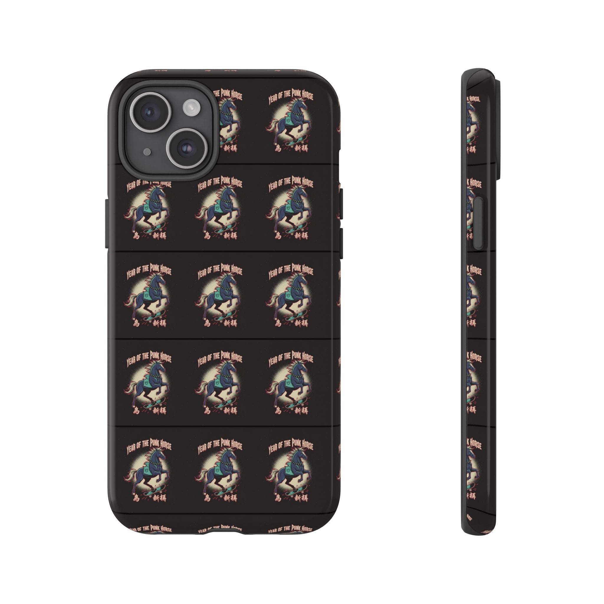 Year of the Punk Horse T-Shirt 80s Punk Skater Graffiti Street Art Chinese New Year Horse Graphic