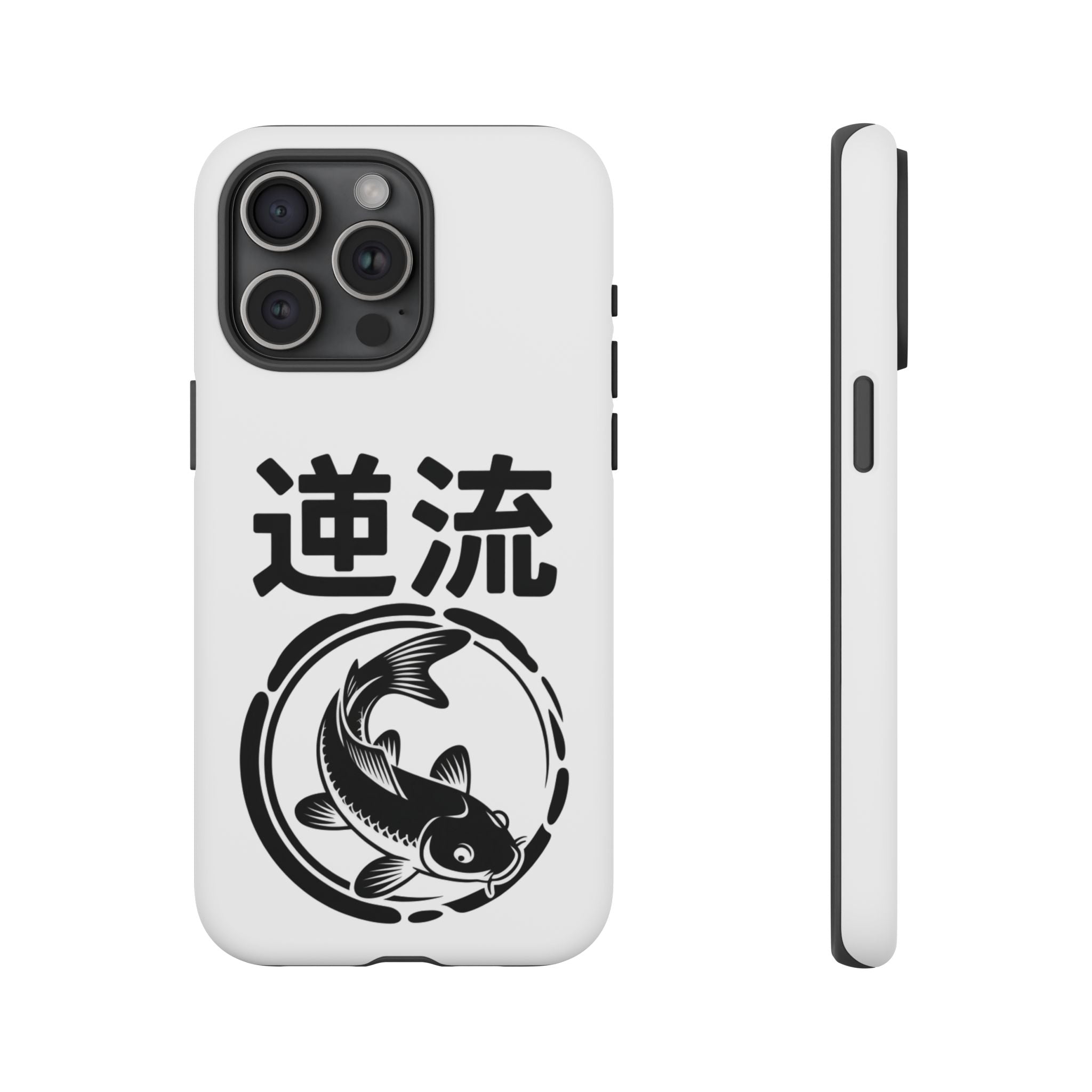 Phone Case — Koi Fish Yin Yang with Japanese Kanji (逆流) — Tough Protective Cover 80s Design