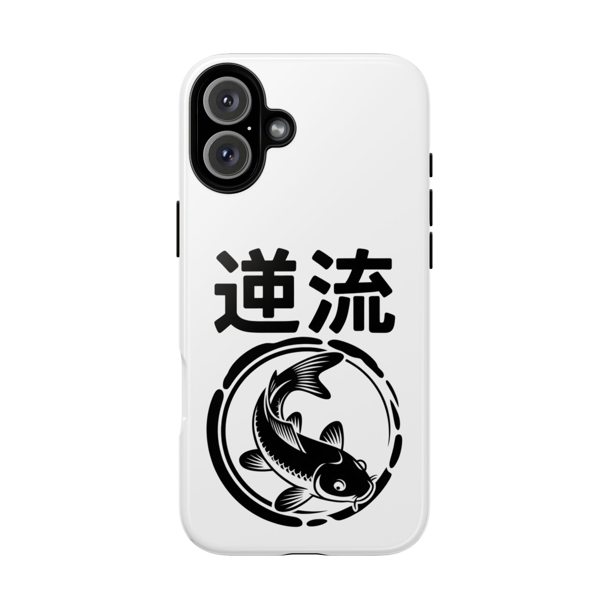 Phone Case — Koi Fish Yin Yang with Japanese Kanji (逆流) — Tough Protective Cover 80s Design