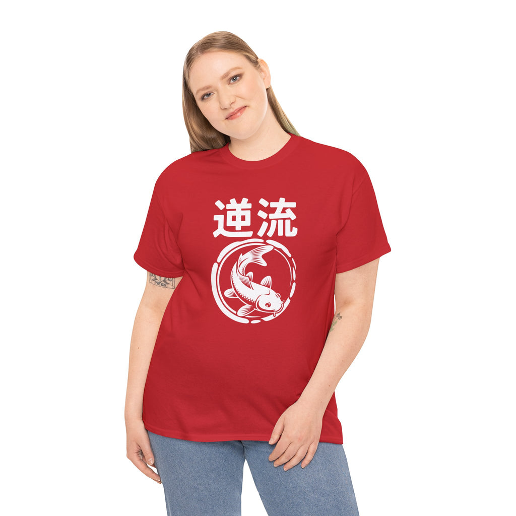 Koi Reverse Flow Tee — Japanese Kanji 逆流 Fish Graphic T-Shirt Retro Style