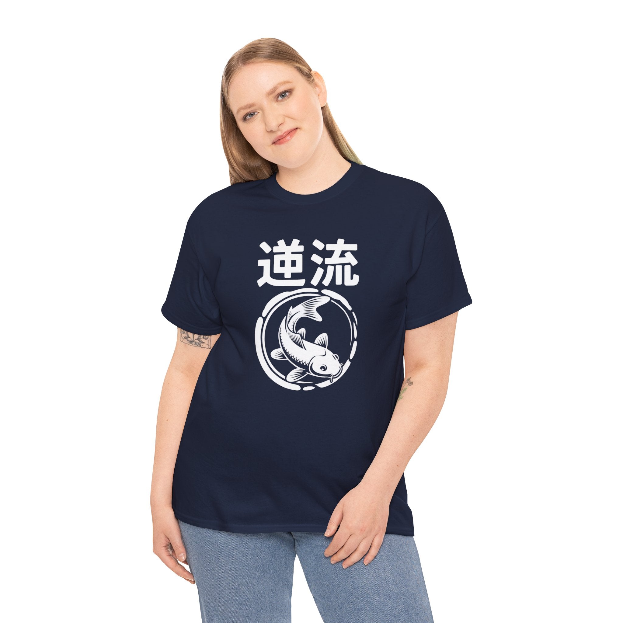 Koi Reverse Flow Tee — Japanese Kanji 逆流 Fish Graphic T-Shirt Retro Style