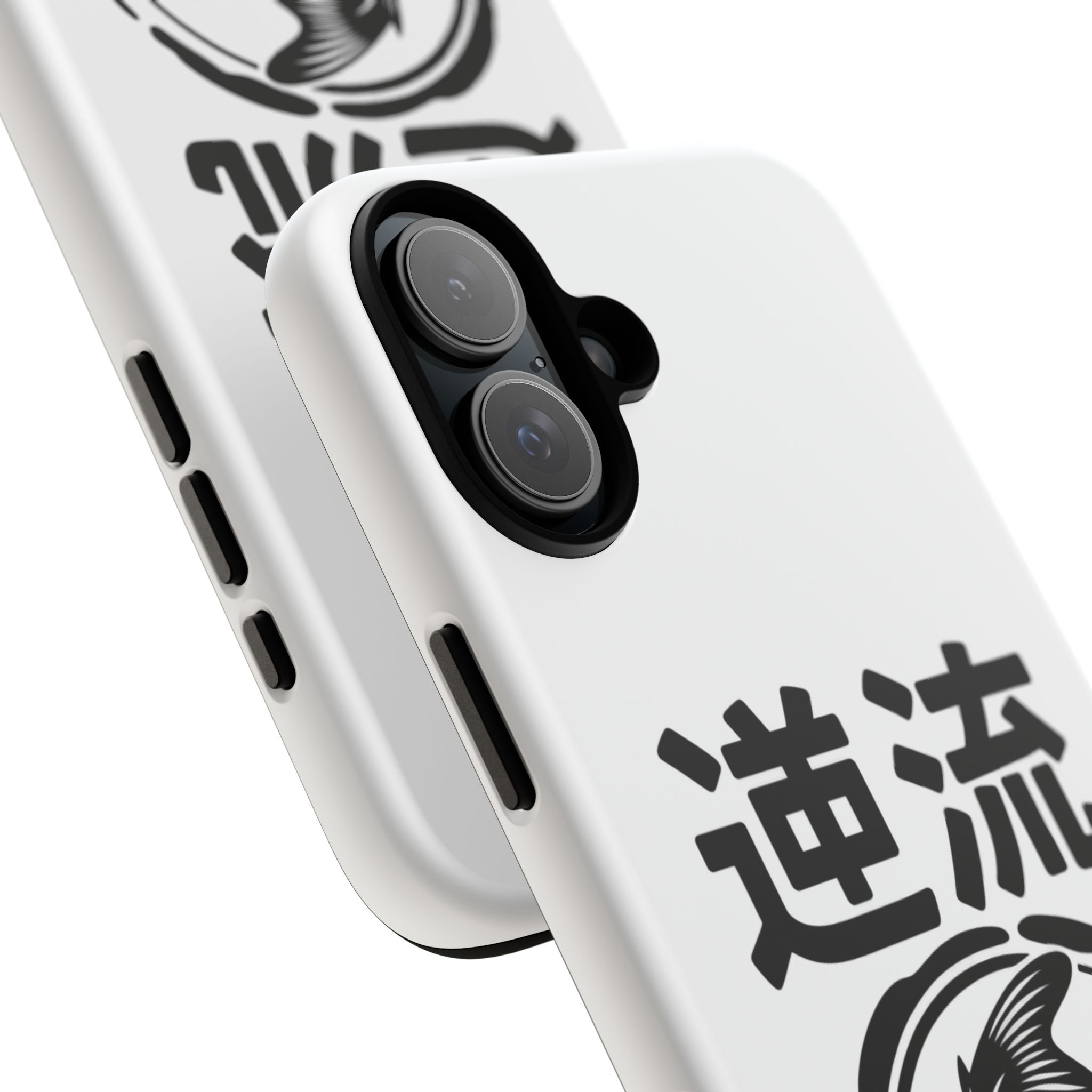Phone Case — Koi Fish Yin Yang with Japanese Kanji (逆流) — Tough Protective Cover 80s Design
