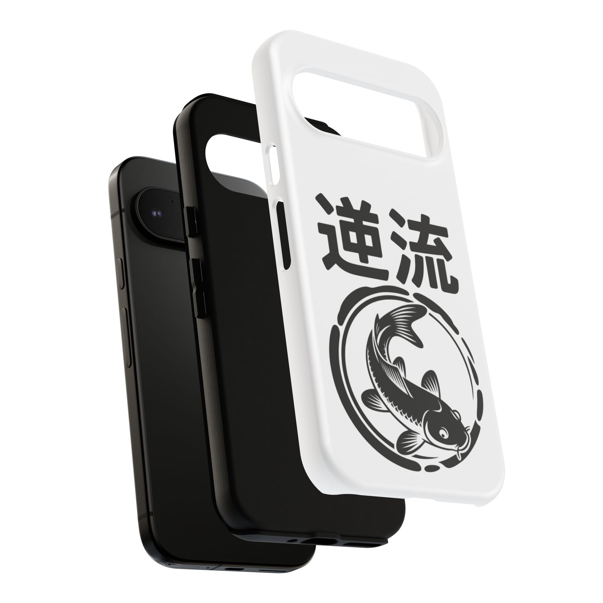 Phone Case — Koi Fish Yin Yang with Japanese Kanji (逆流) — Tough Protective Cover 80s Design