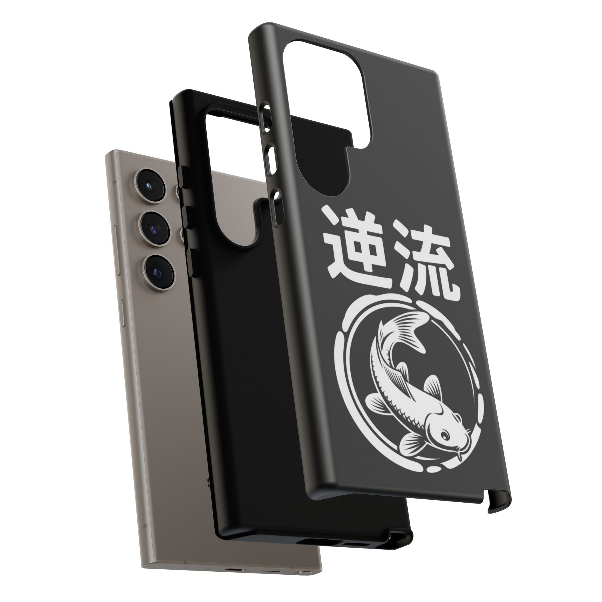 Koi '逆流' Tough Phone Case — Black Protective iPhone Cover - 80s Design