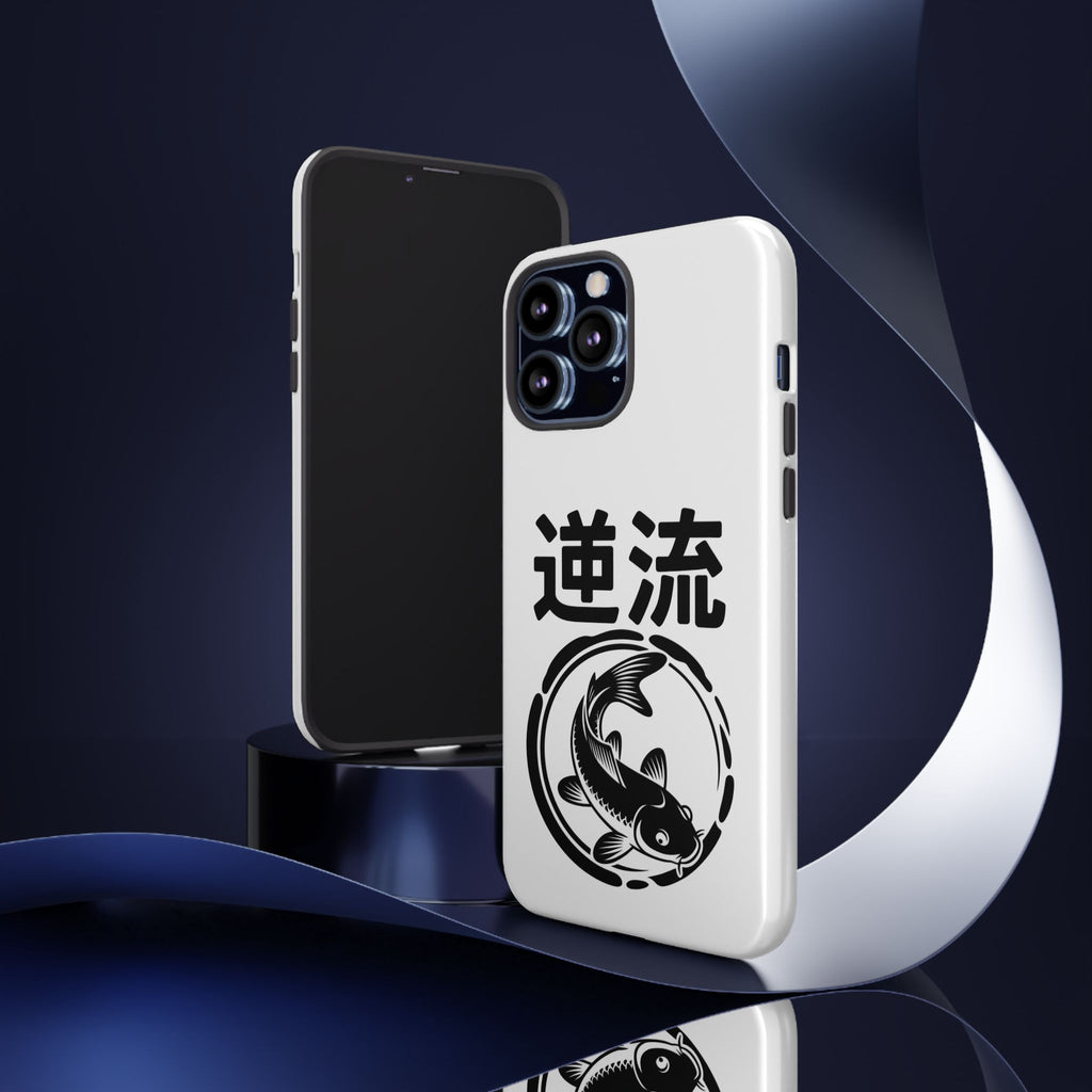 Phone Case — Koi Fish Yin Yang with Japanese Kanji (逆流) — Tough Protective Cover 80s Design