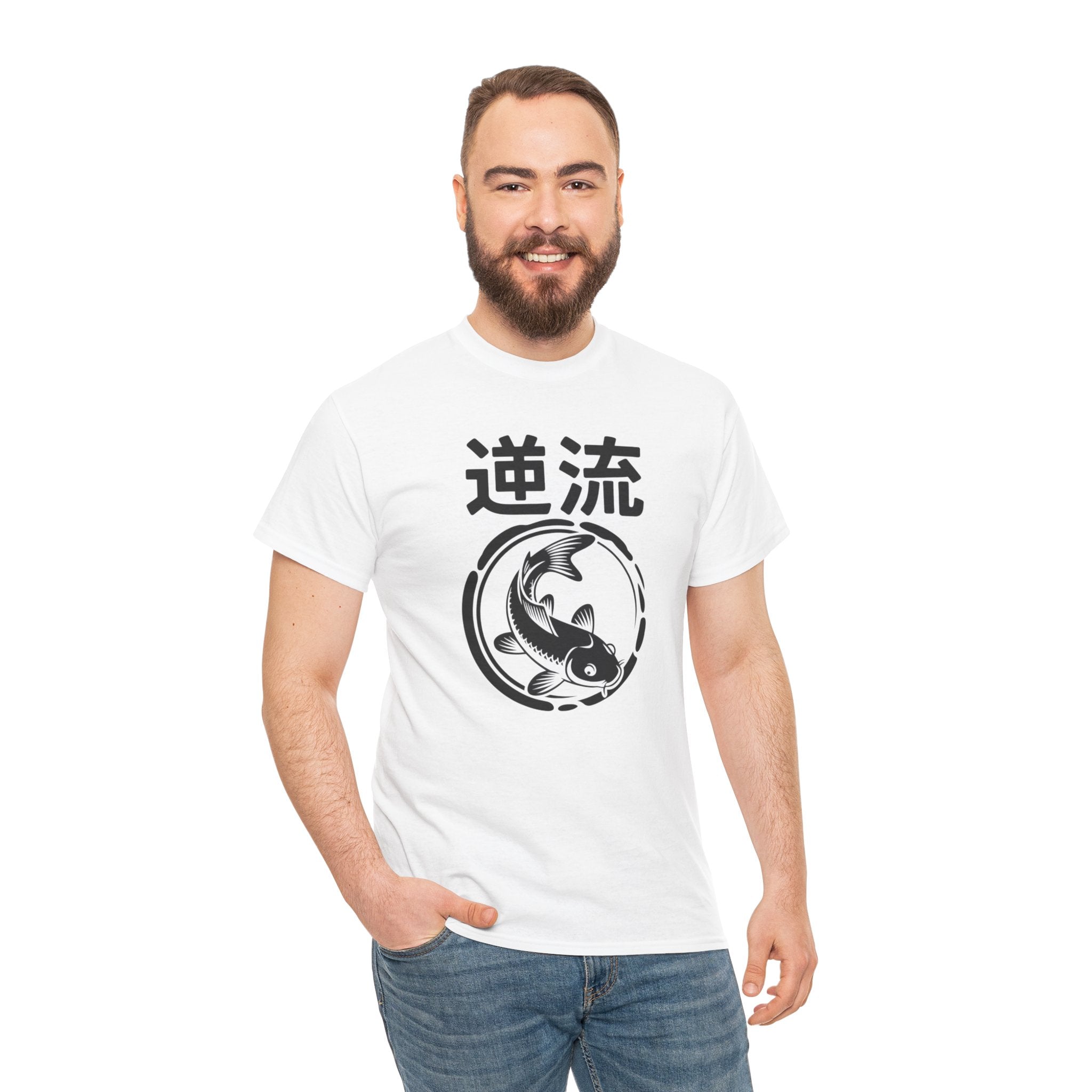 Koi Reverse Flow Tee — Japanese Kanji 逆流 Fish Graphic T-Shirt Retro Style