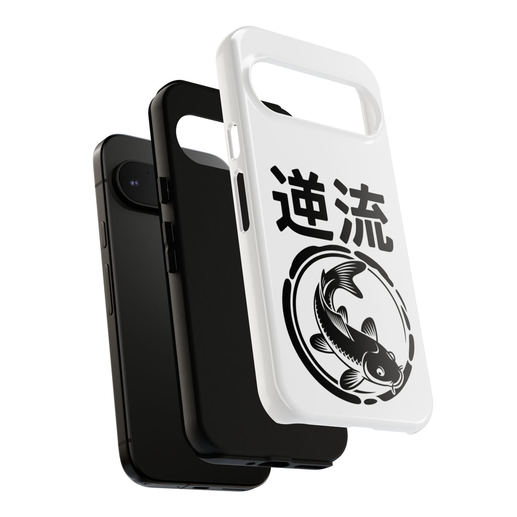 Phone Case — Koi Fish Yin Yang with Japanese Kanji (逆流) — Tough Protective Cover 80s Design