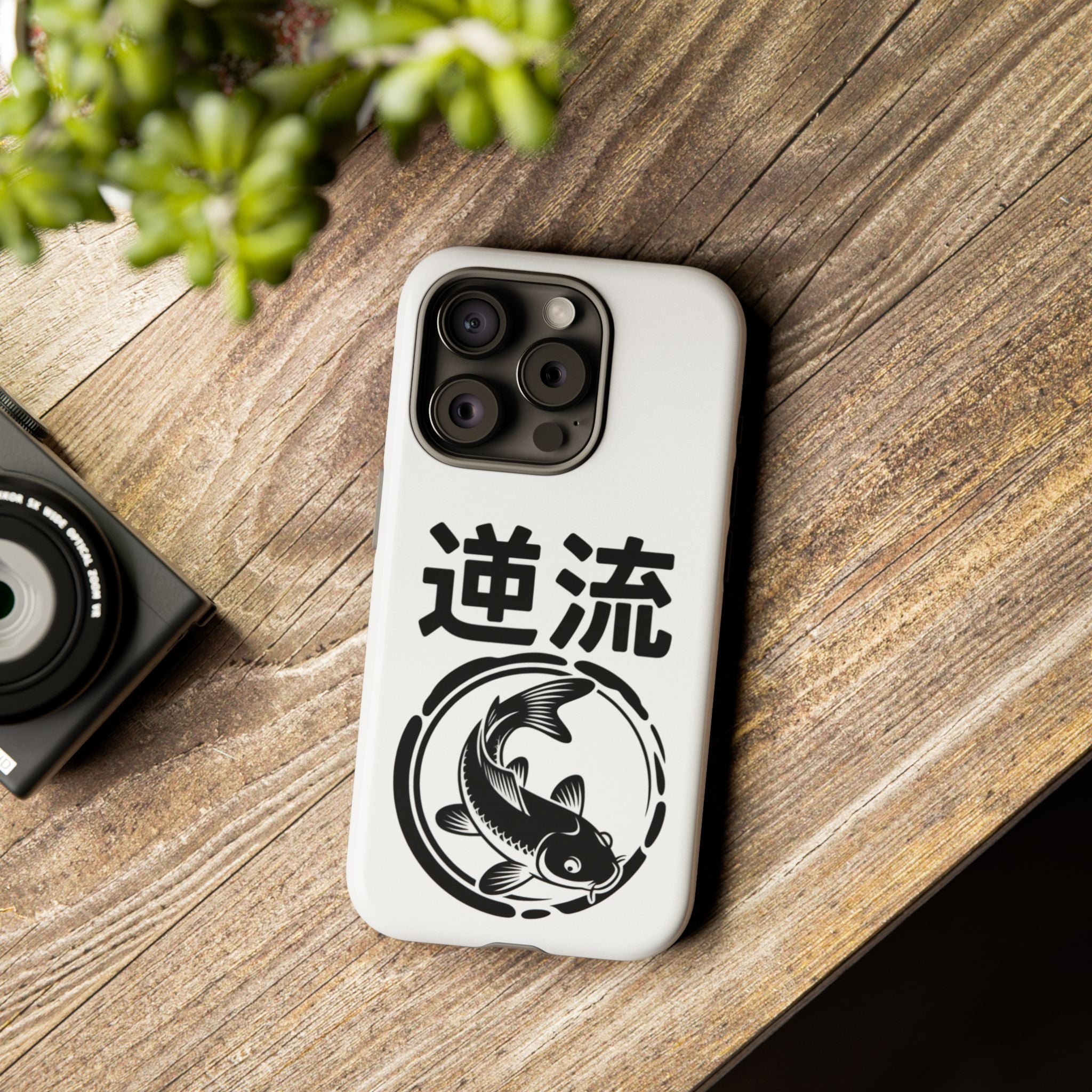 Phone Case — Koi Fish Yin Yang with Japanese Kanji (逆流) — Tough Protective Cover 80s Design