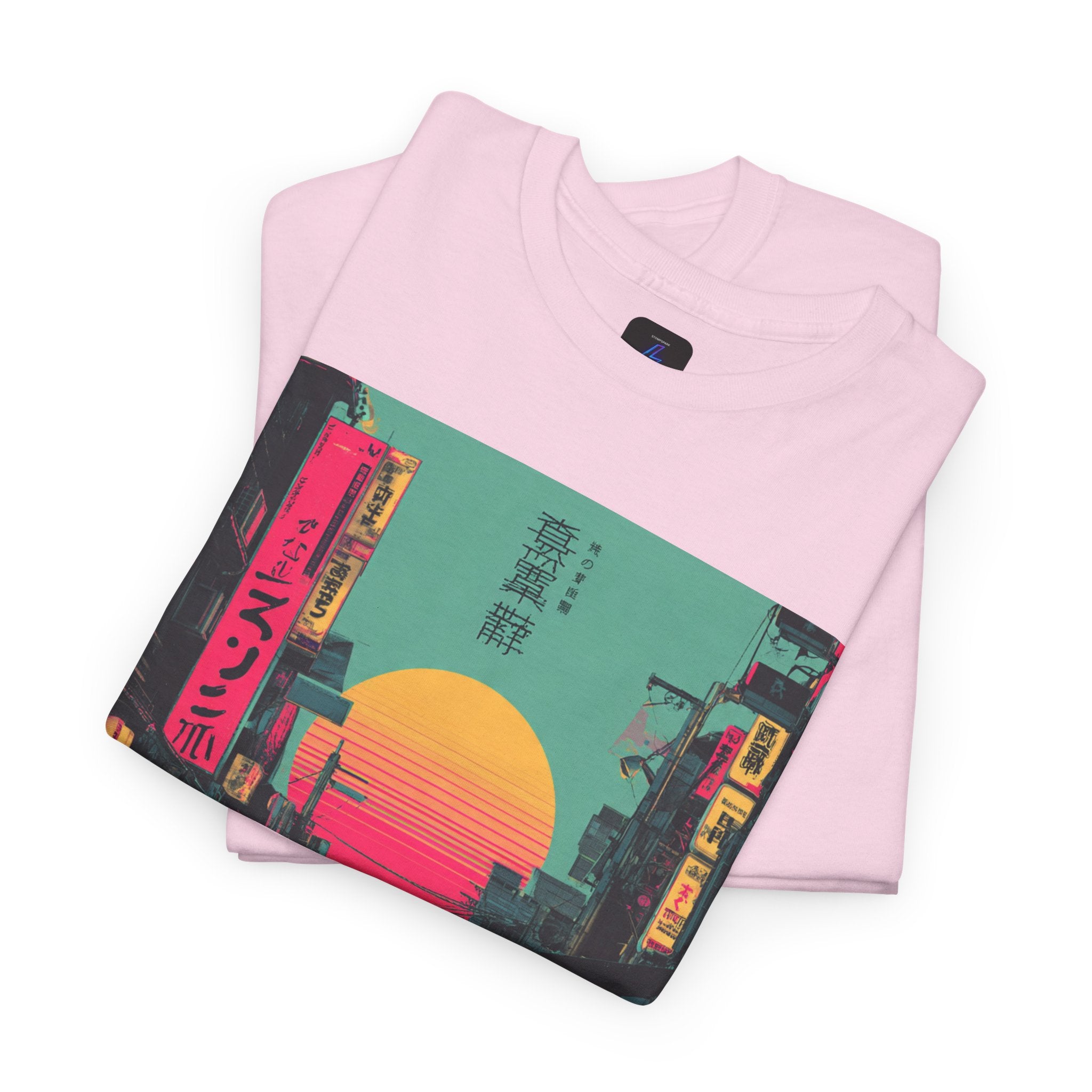 Quiet Strength Ukiyo-e T-Shirt — 静かなる力 (Ukiyo-e Style, 80s Remix)