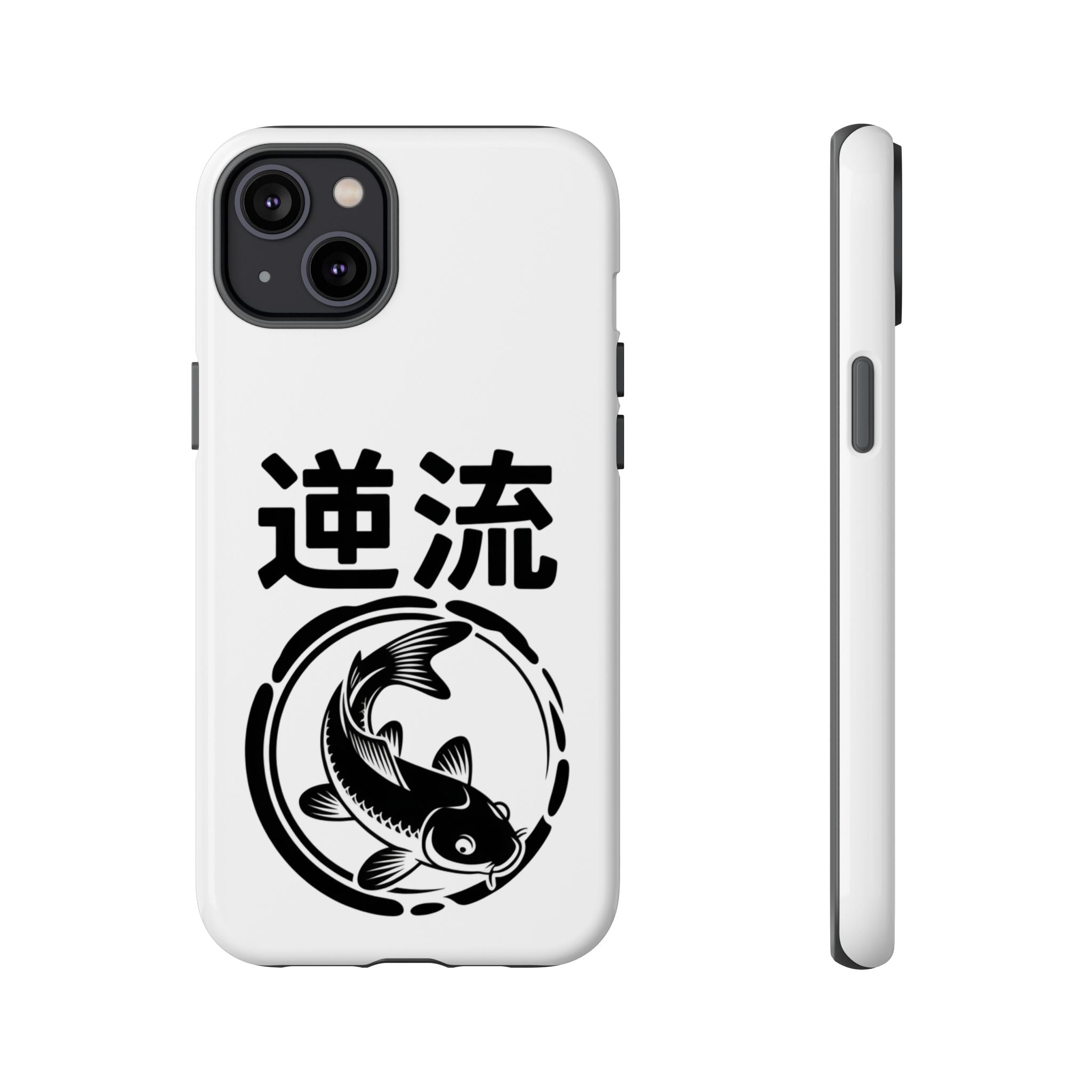 Phone Case — Koi Fish Yin Yang with Japanese Kanji (逆流) — Tough Protective Cover 80s Design
