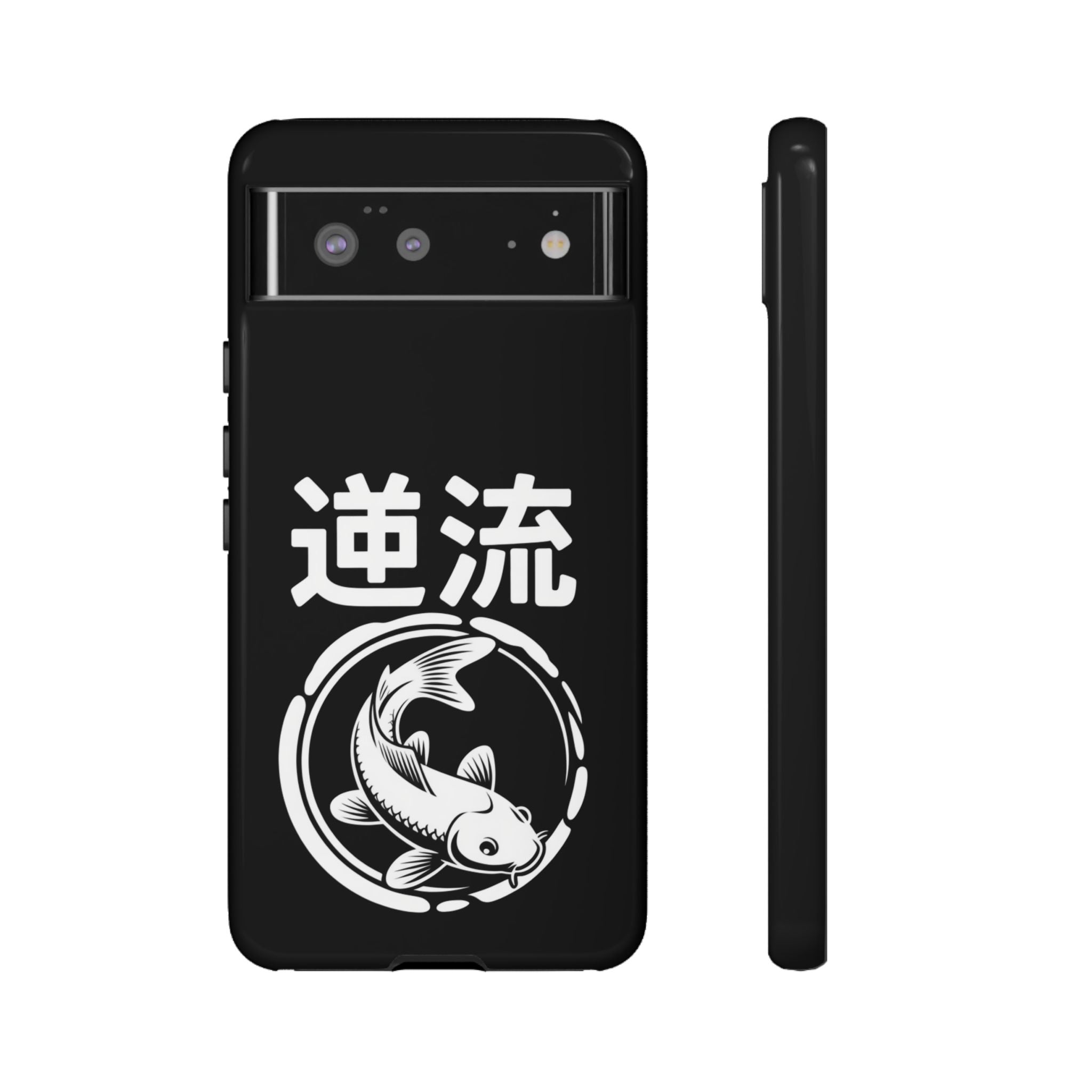 Koi '逆流' Tough Phone Case — Black Protective iPhone Cover - 80s Design