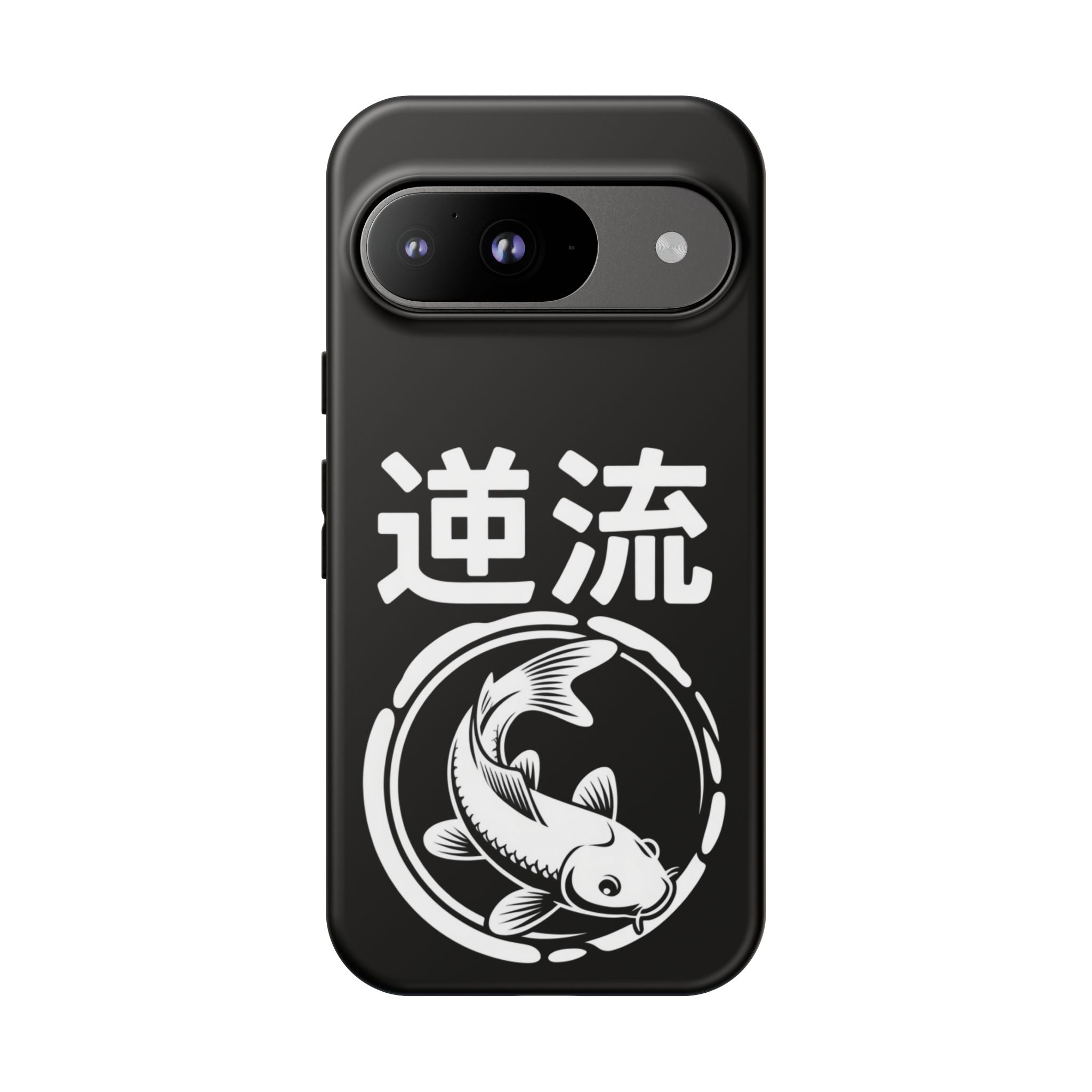 Koi '逆流' Tough Phone Case — Black Protective iPhone Cover - 80s Design