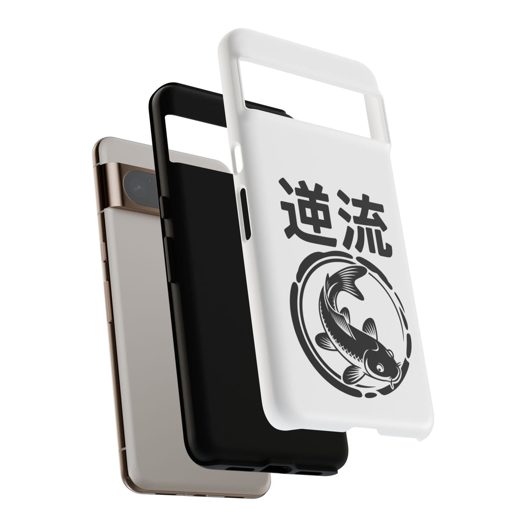 Phone Case — Koi Fish Yin Yang with Japanese Kanji (逆流) — Tough Protective Cover 80s Design