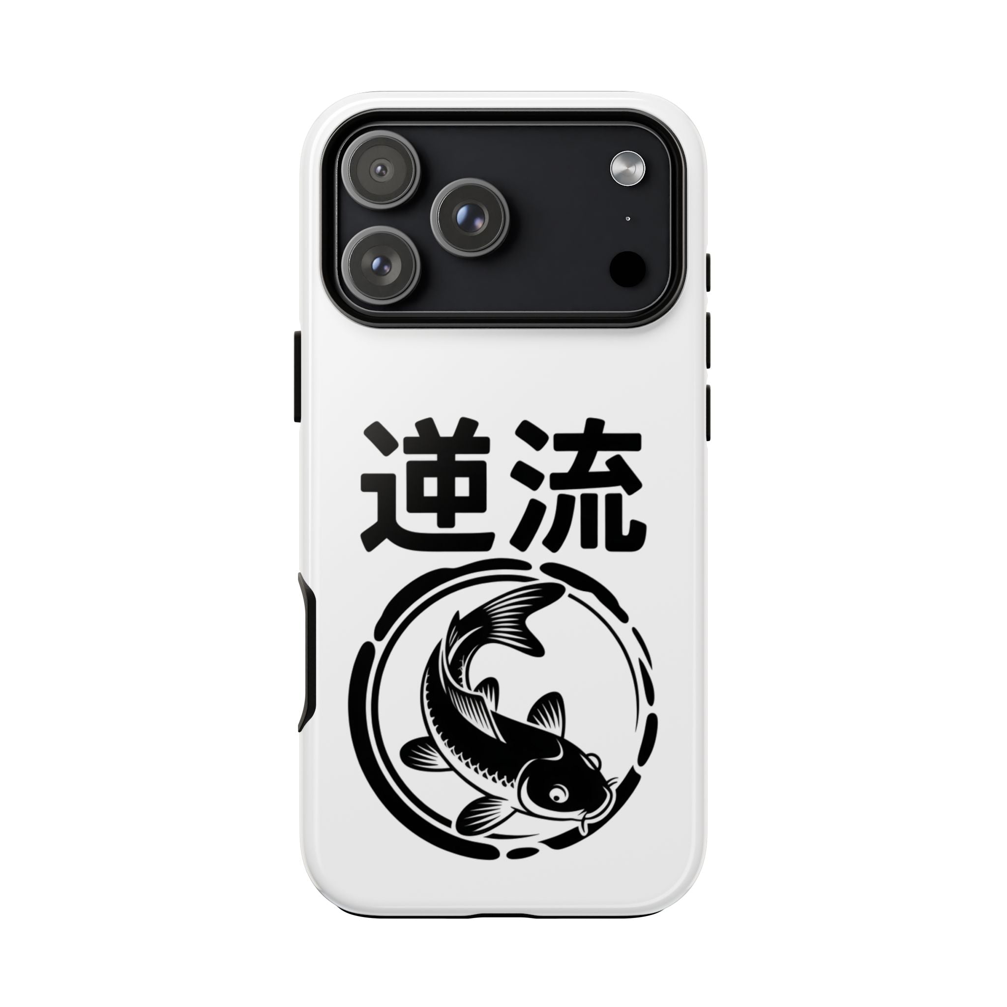 Phone Case — Koi Fish Yin Yang with Japanese Kanji (逆流) — Tough Protective Cover 80s Design