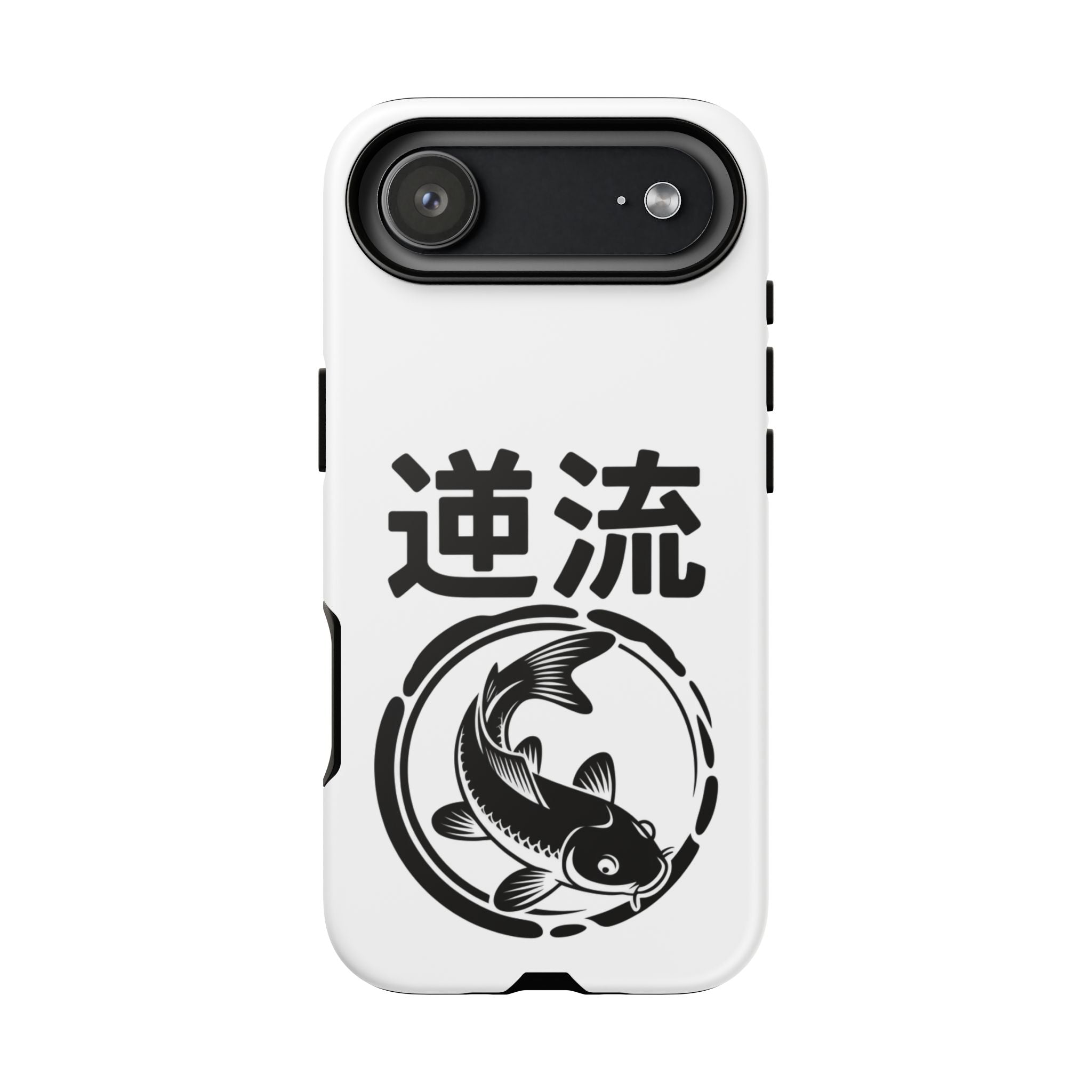 Phone Case — Koi Fish Yin Yang with Japanese Kanji (逆流) — Tough Protective Cover 80s Design