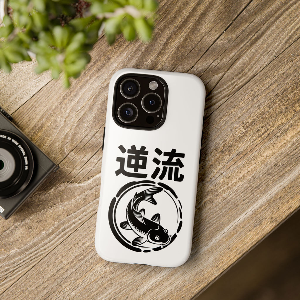 Phone Case — Koi Fish Yin Yang with Japanese Kanji (逆流) — Tough Protective Cover 80s Design