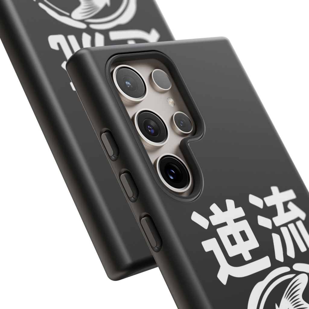 Koi '逆流' Tough Phone Case — Black Protective iPhone Cover - 80s Design