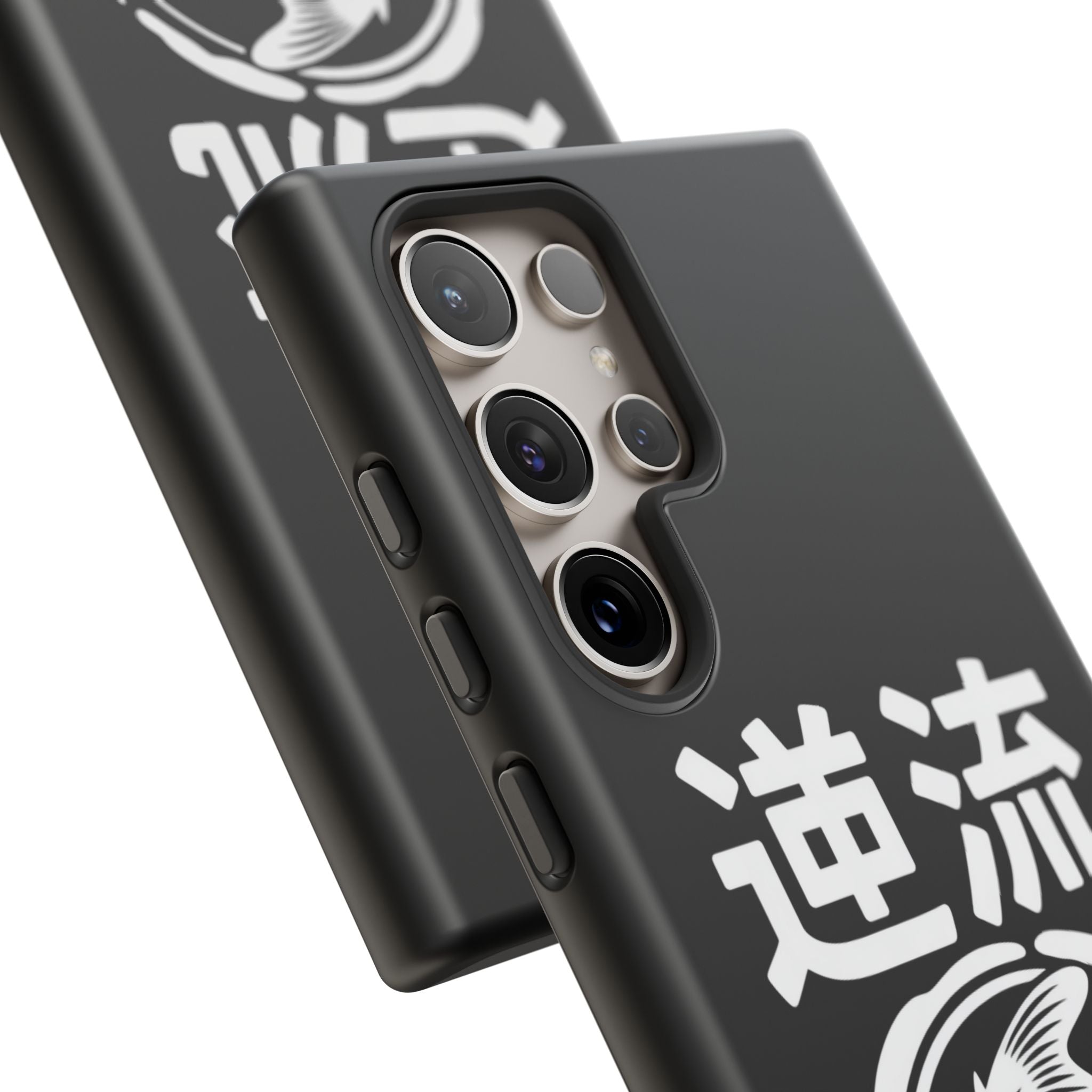 Koi '逆流' Tough Phone Case — Black Protective iPhone Cover - 80s Design
