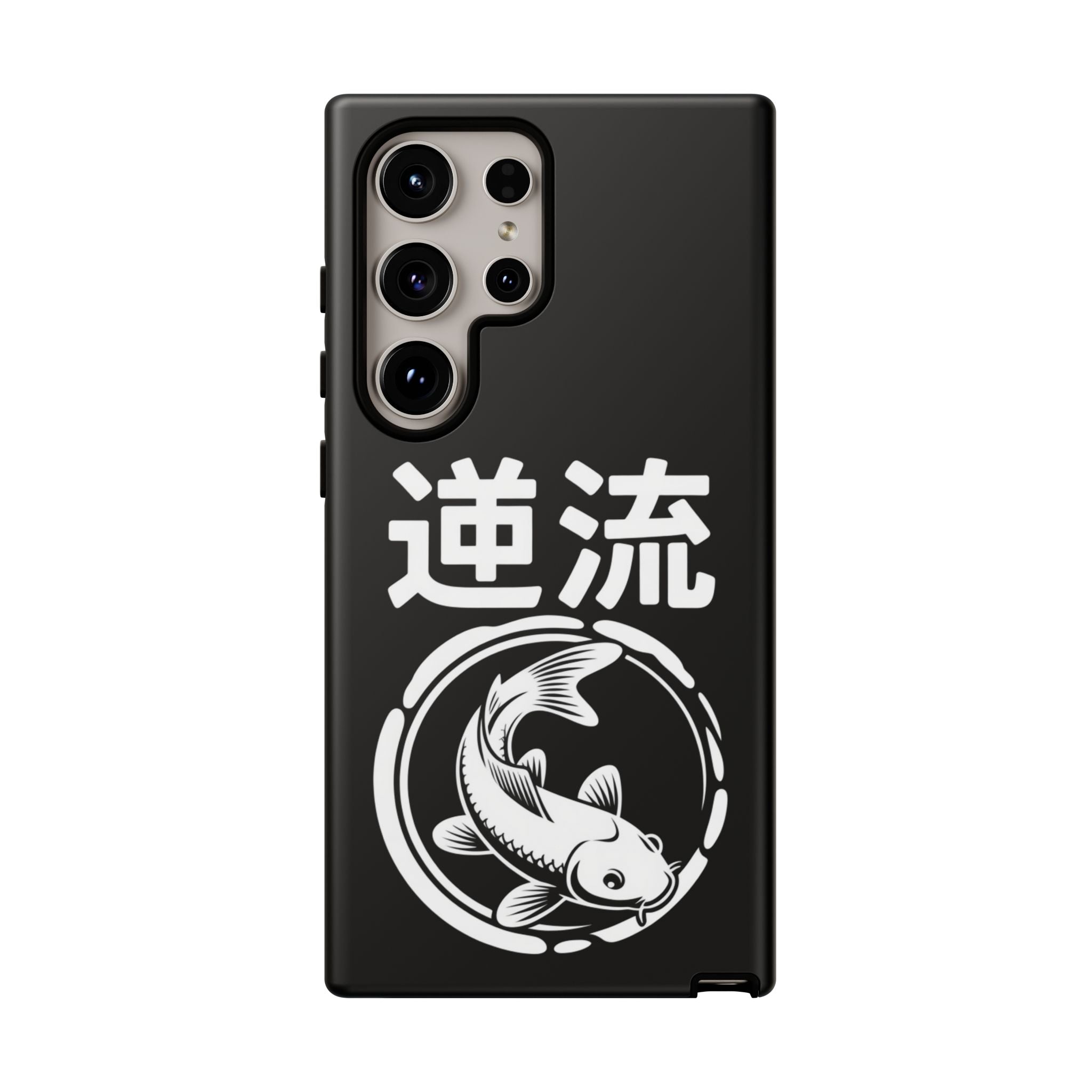 Koi '逆流' Tough Phone Case — Black Protective iPhone Cover - 80s Design